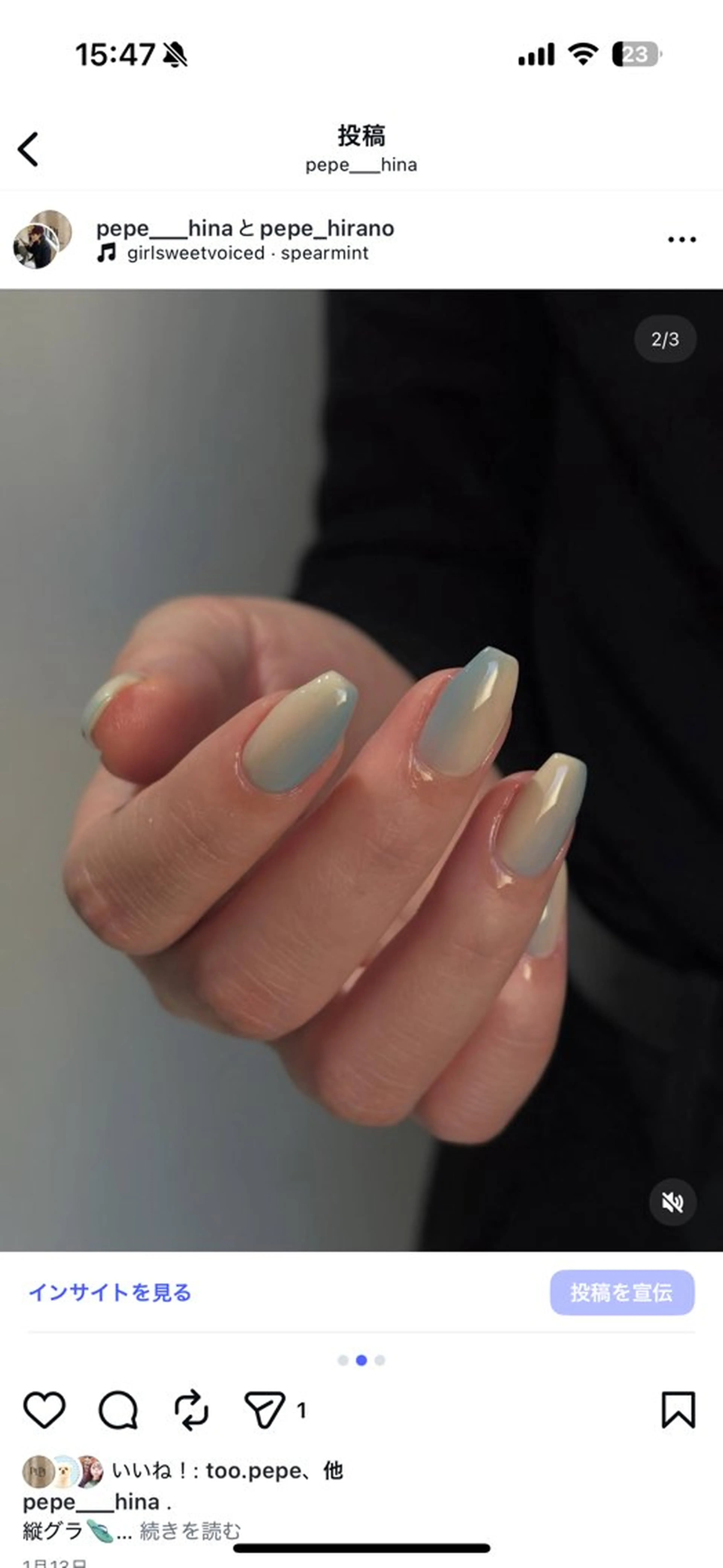 ネイル PEPE  by Okaba  伏見店所属・pepe/京都伏見 hinaのネイルデザイン