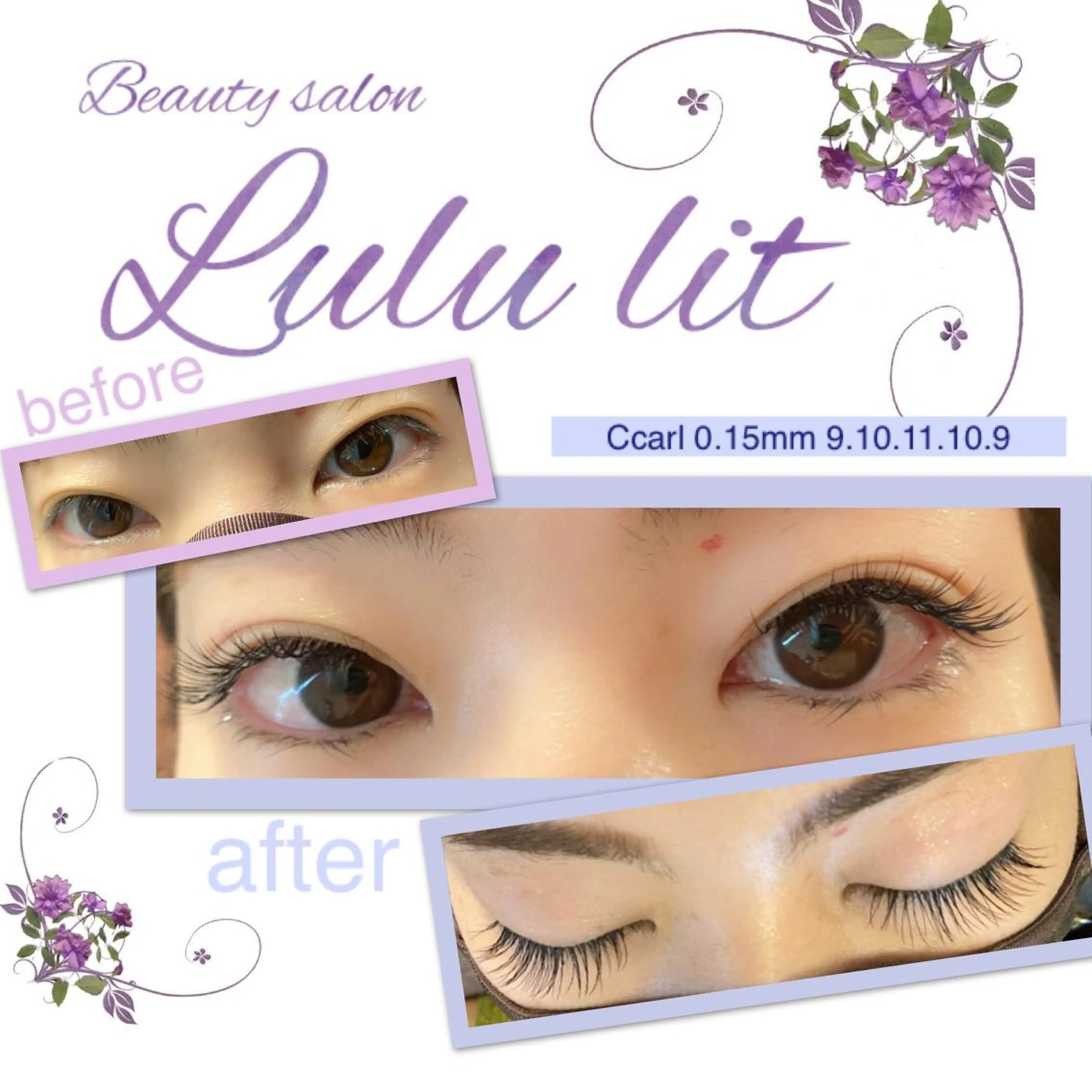 マツエク・マツパ キュート マツエク beauty salon Lulu lit所属・鈴木 杏果のその他イメージ