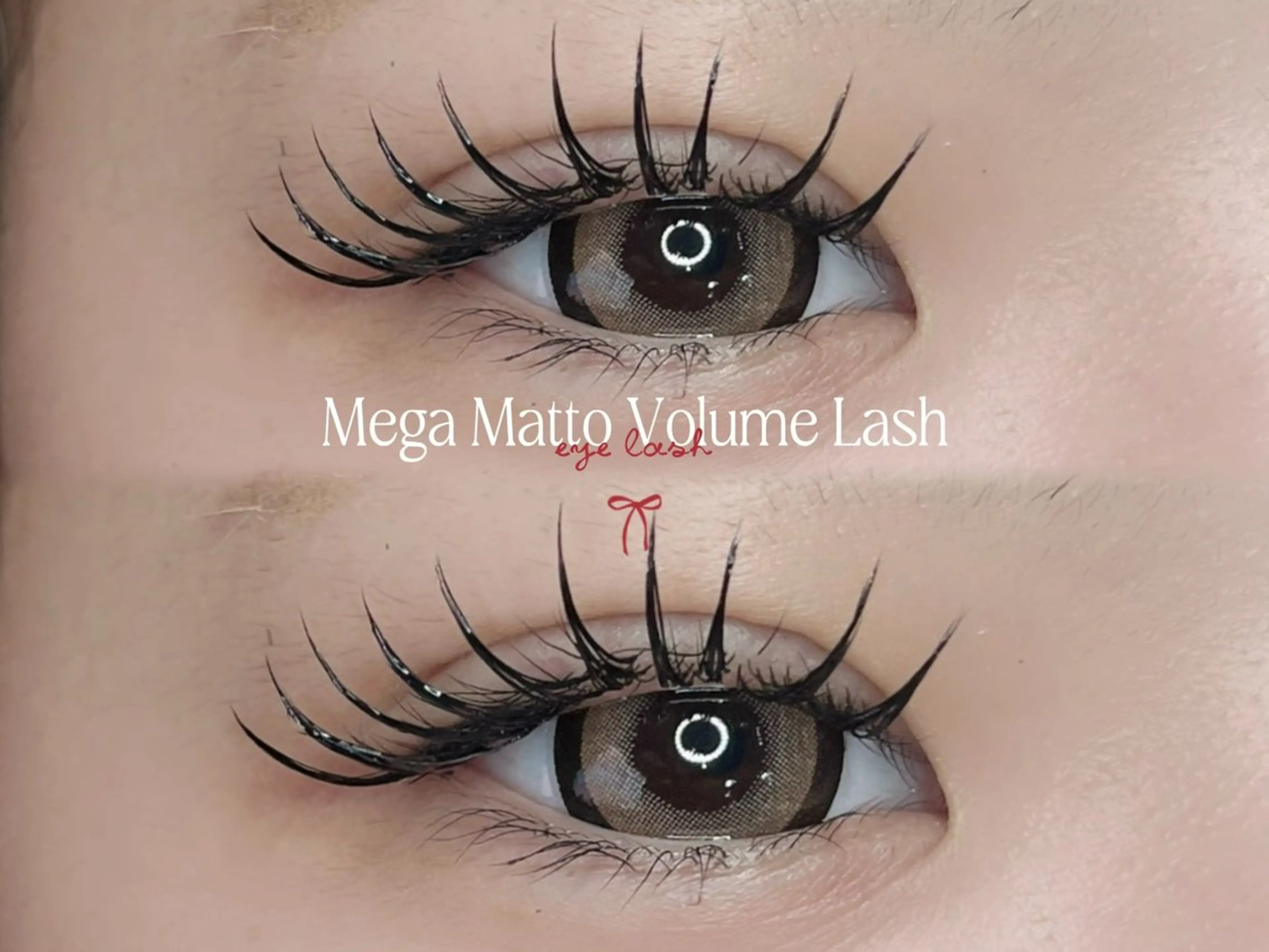 《オフ無料》メガマットボリュームラッシュ200本　¥8500→の写真