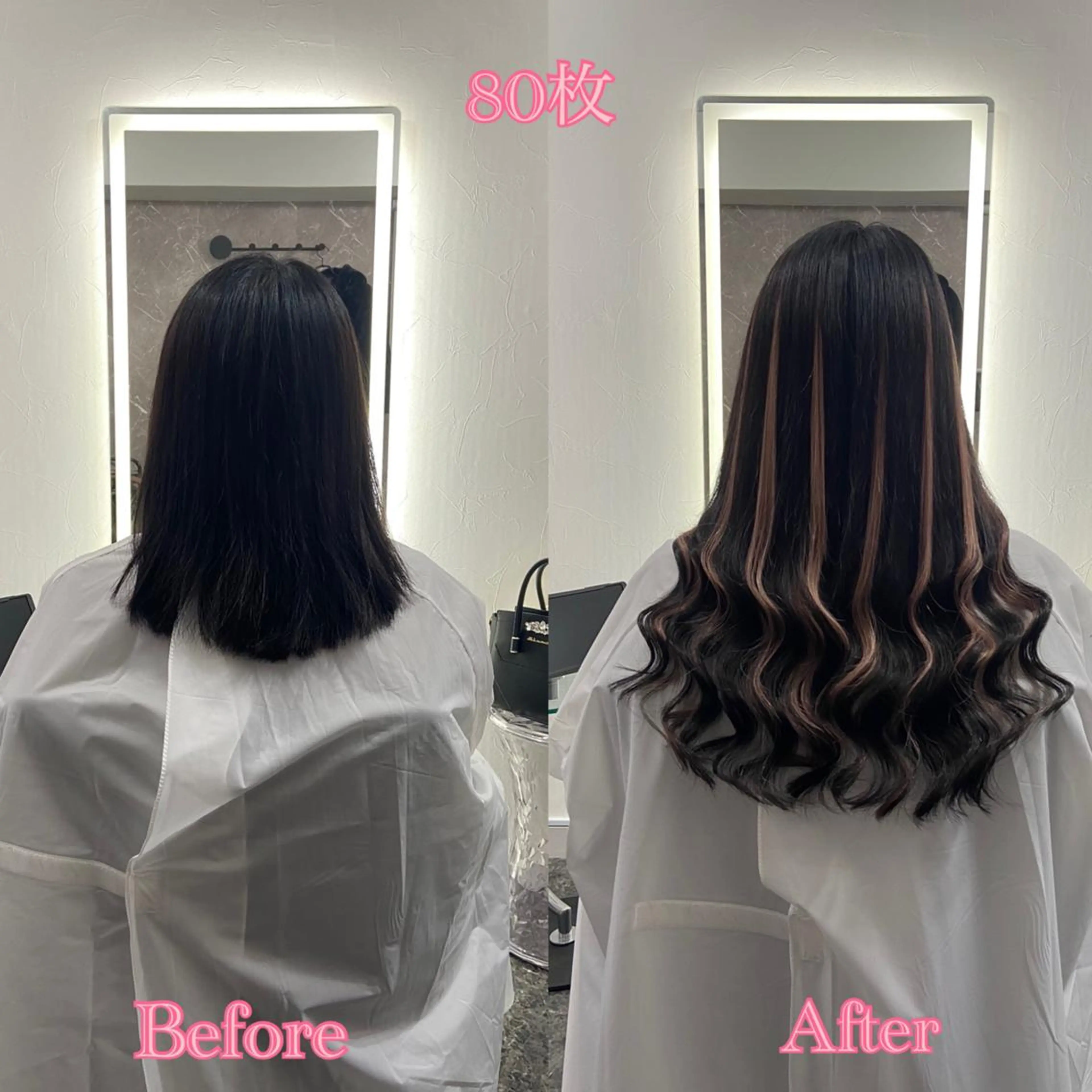 ロング シールエクステ エクステ エクステ シールエクステ ♡SAORI♡のヘアスタイル