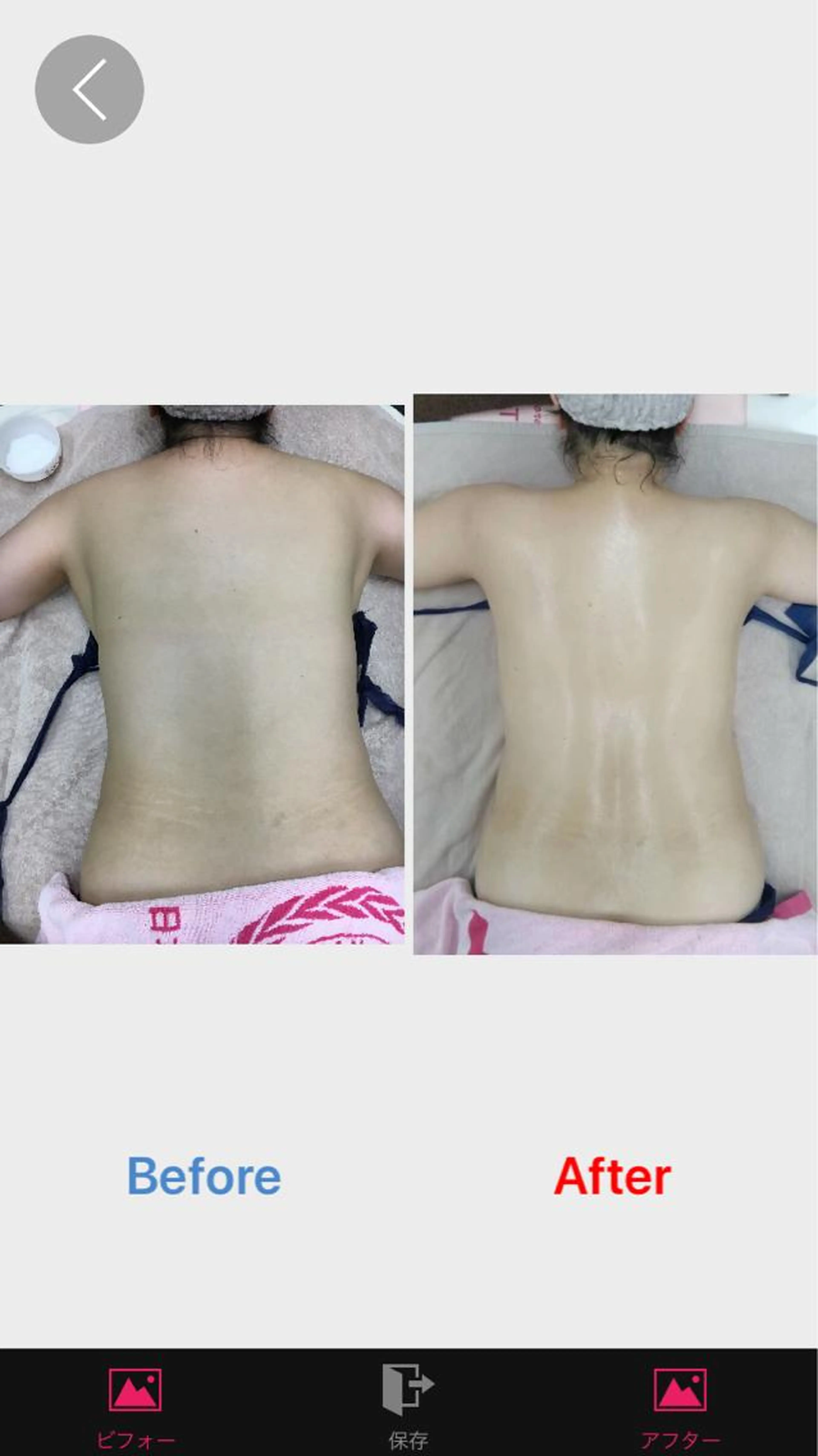 リンパリラクゼーションマッサージ120分30000円→【22000円】むくみ解消・美肌・癒しの写真