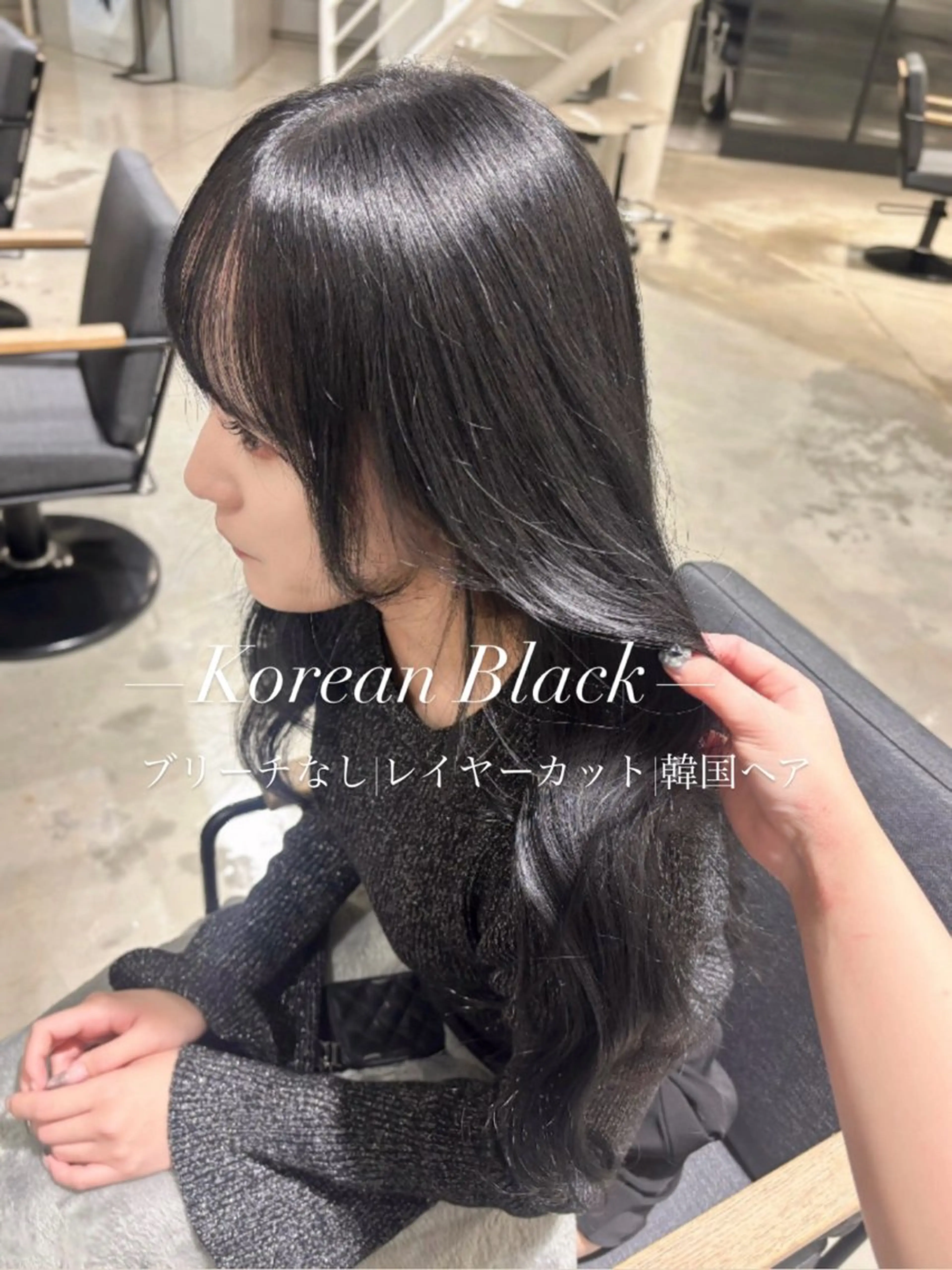 セミロング 小顔カット カット ヘアカラー yui/色気カラー /コテ巻き風パーマのヘアスタイル