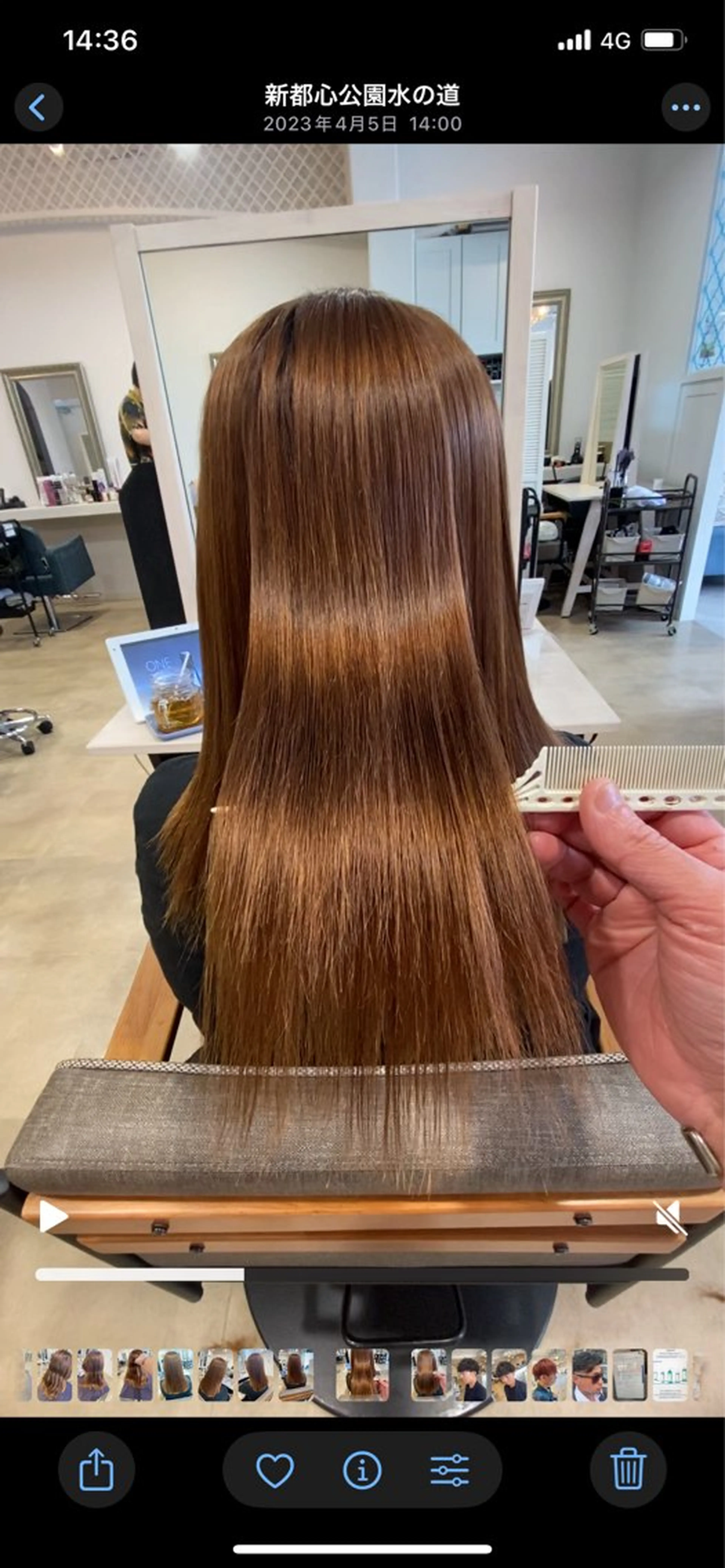 ロング カット 縮毛矯正 AngeBay.NaHa所属・饒平名 知也のヘアスタイル