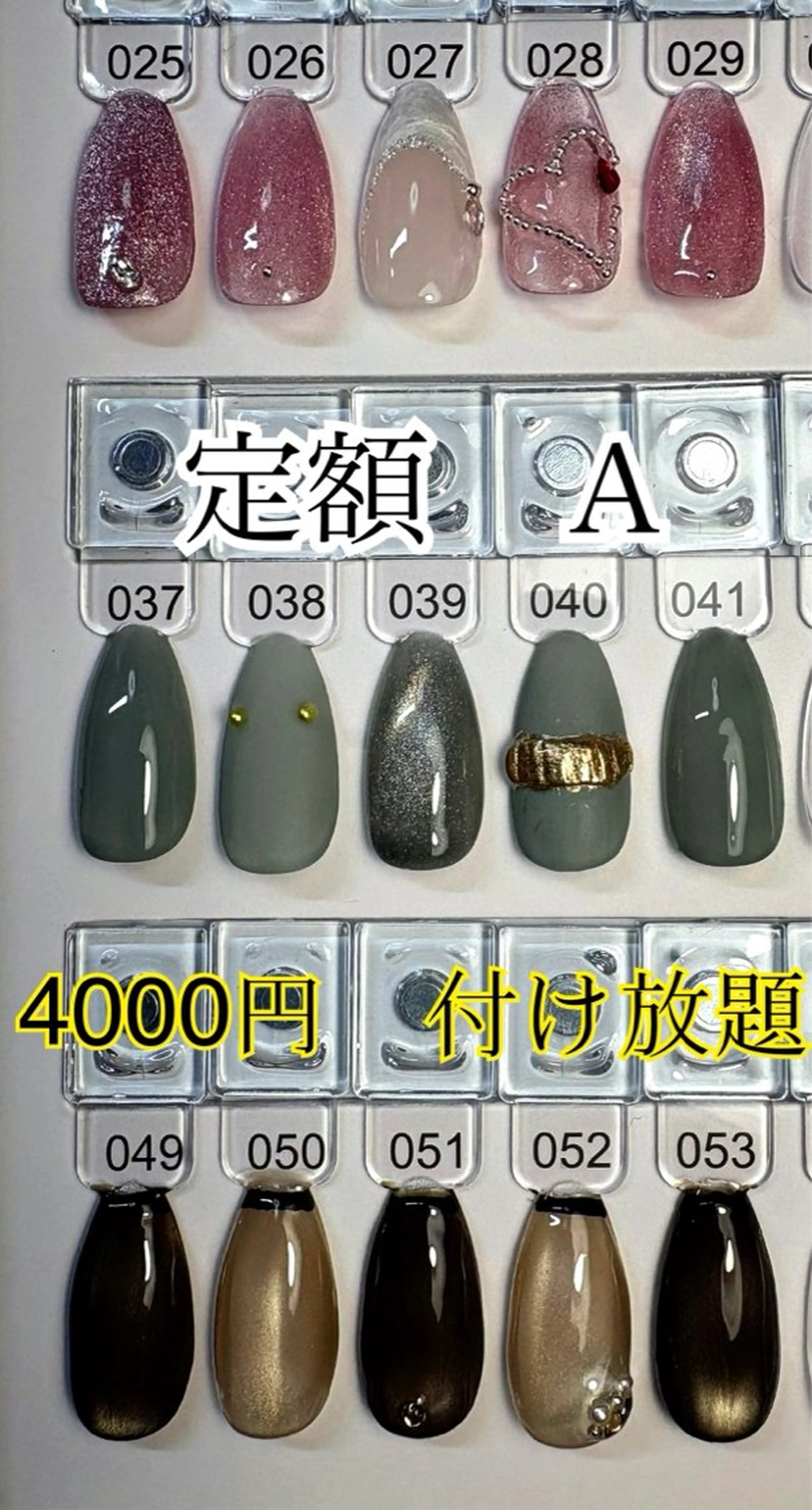 ネイル ハンドネイル ネイルサロン Roiのネイルデザイン