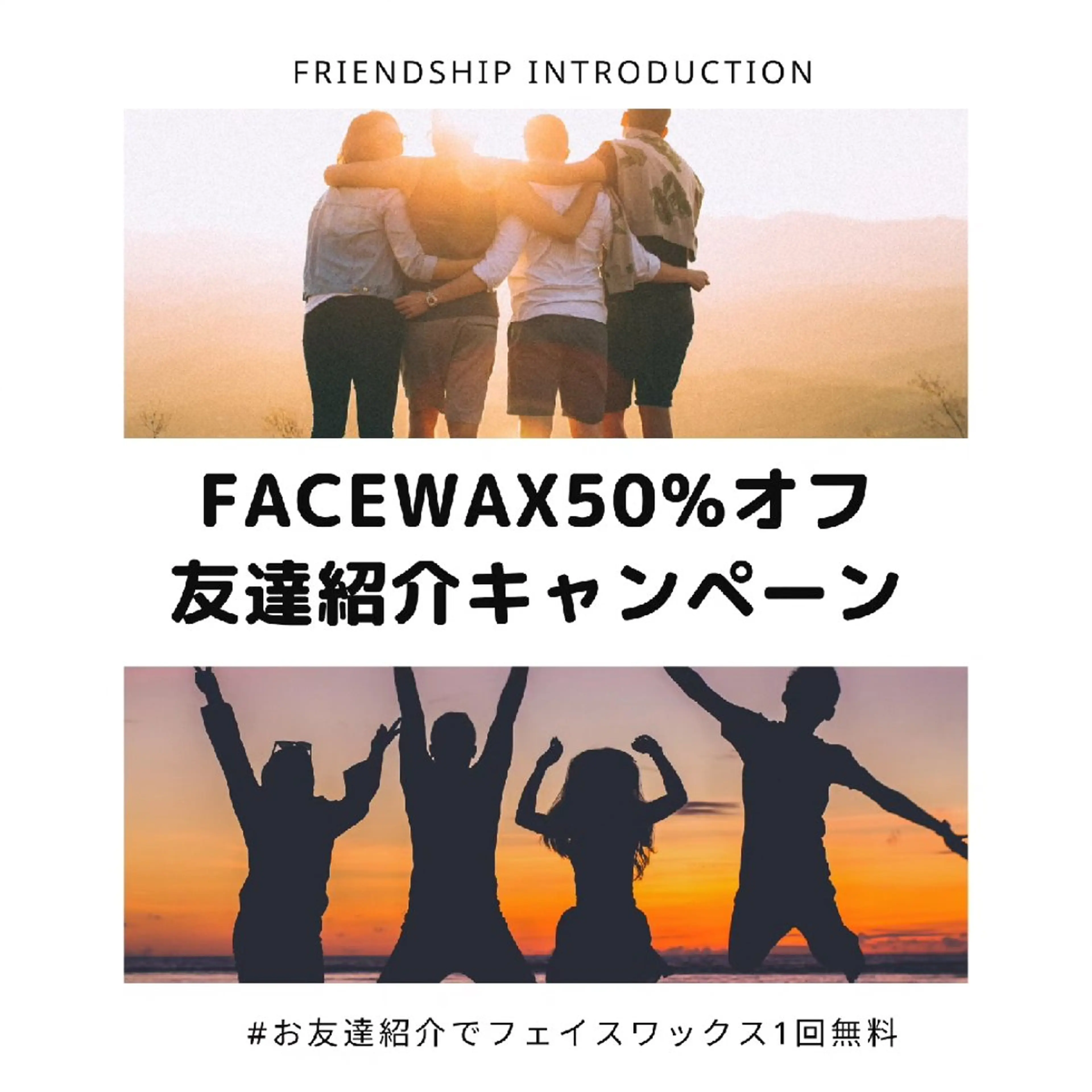 眉毛サロン eyeroomEの眉毛・アイブロウイメージ