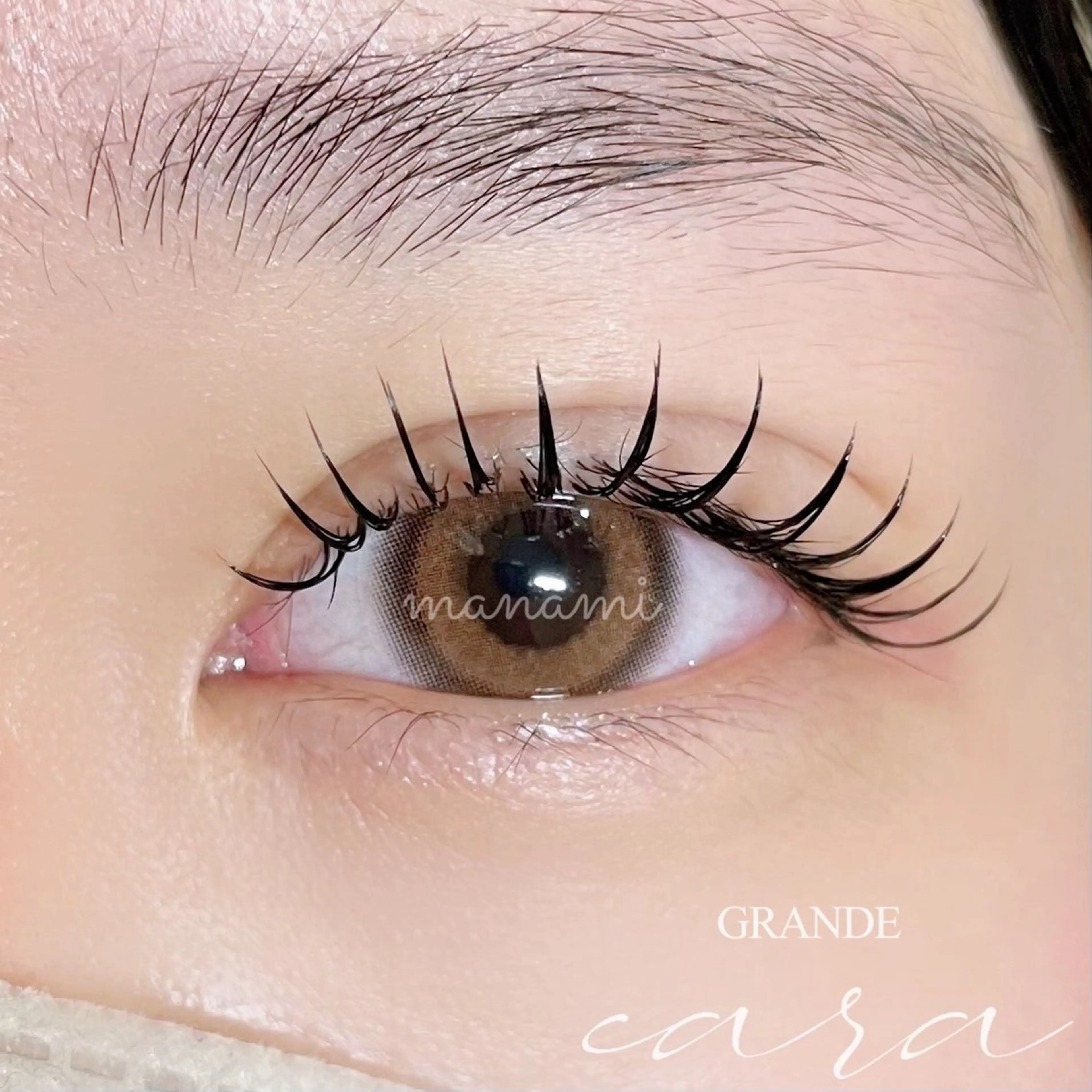 マツエク・マツパ 束感まつ毛 マツエク GRANDEcara 栄 manamiのマツエク・マツパデザイン