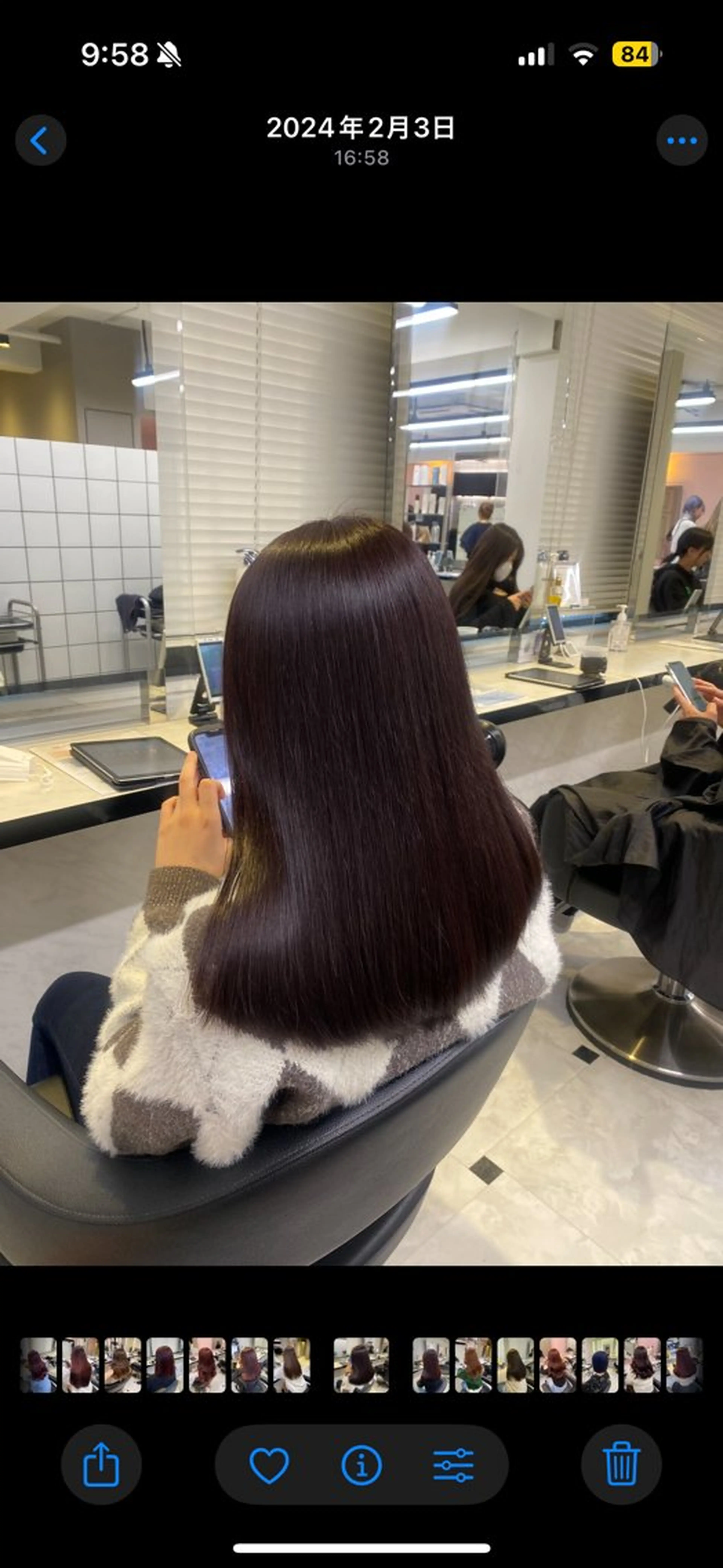 ミディアム ヘアカラー トリートメント ヘッドスパ ヘアセット ♥️韓国/ガーリー 暖色misa♥️のヘアスタイル