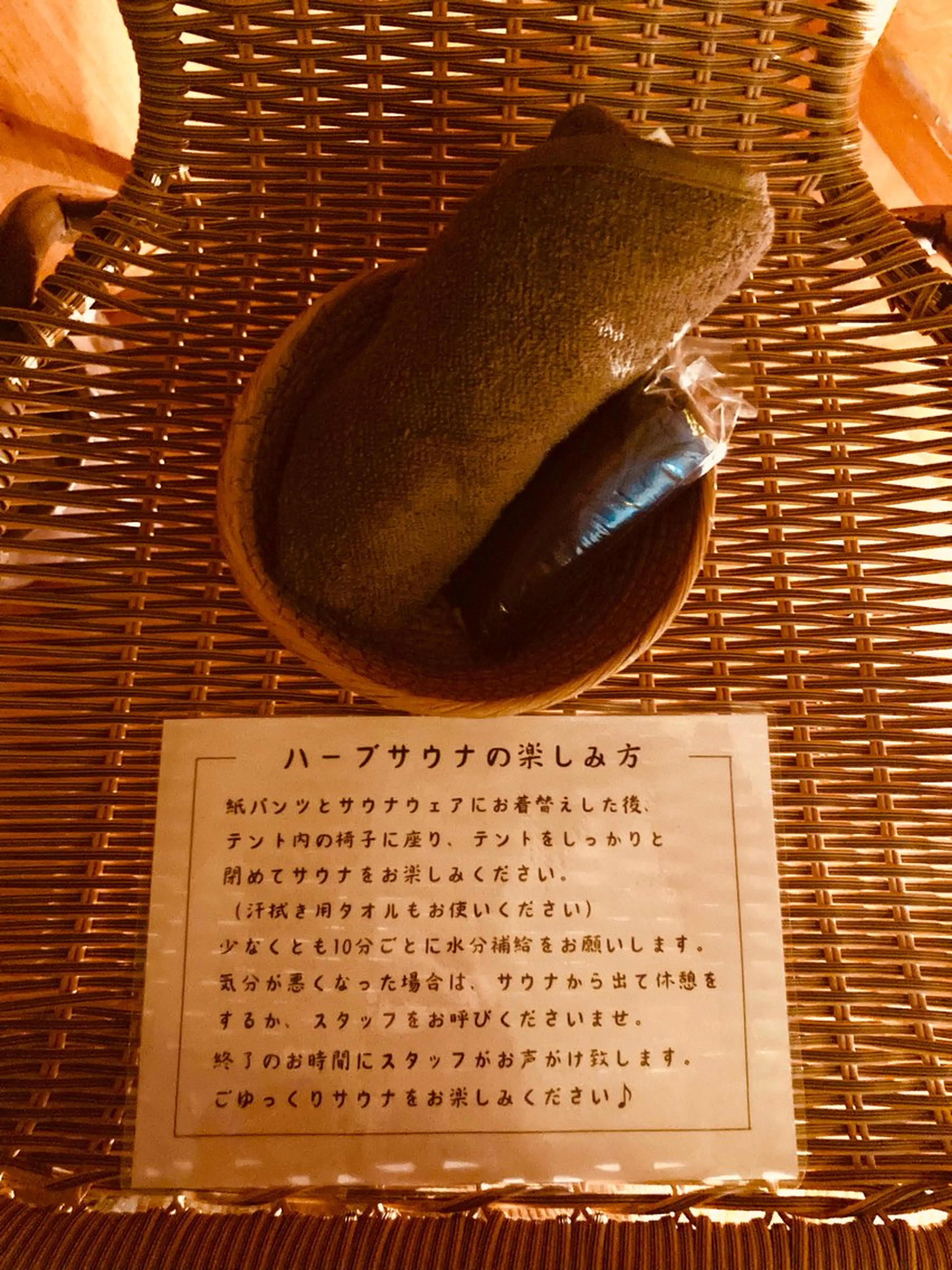 タイ古式スパ　アロカ所属・タイ古式スパ アロカのその他イメージ