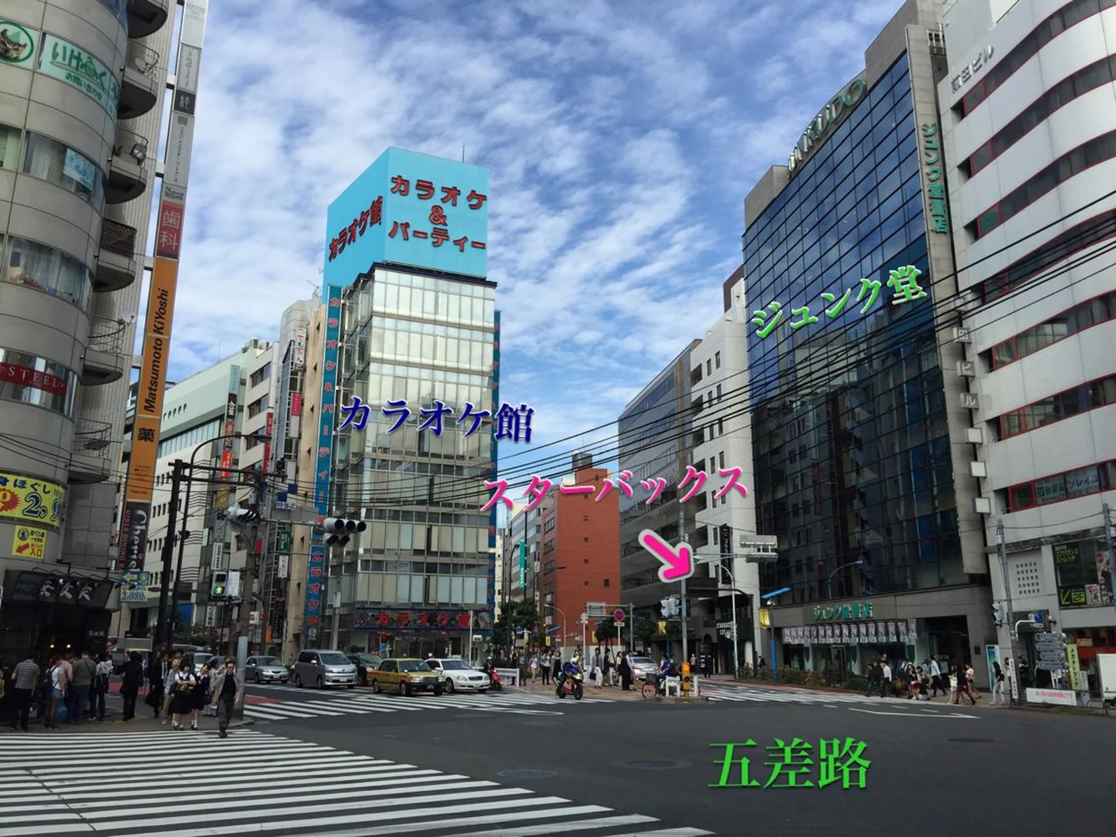 マツエク・マツパ まつげエクステ kiy所属・kiy 中村のマツエク・マツパデザイン