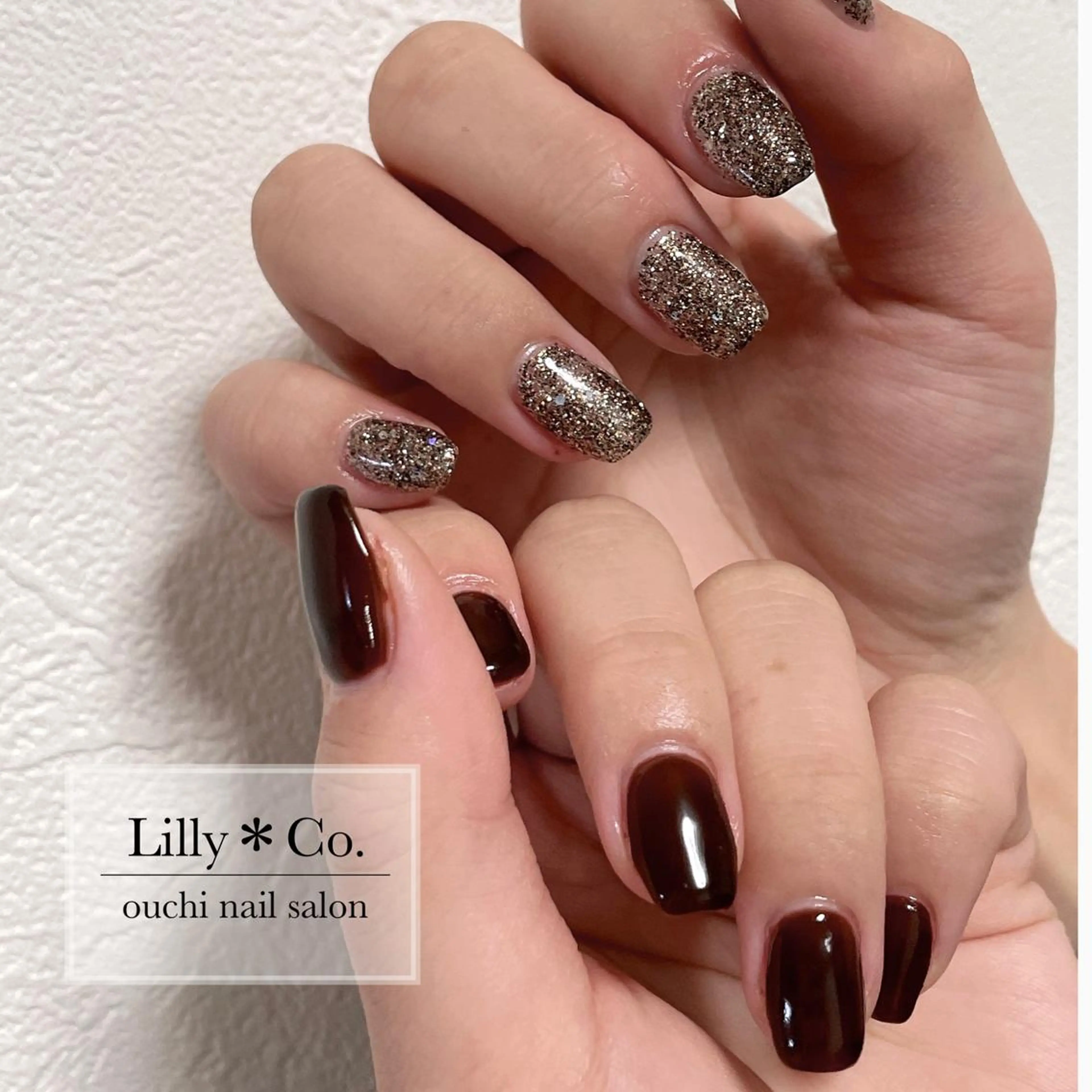 ネイル ブラウン ジェルネイル ラメ(グリッター) Lilly Co.のネイルデザイン