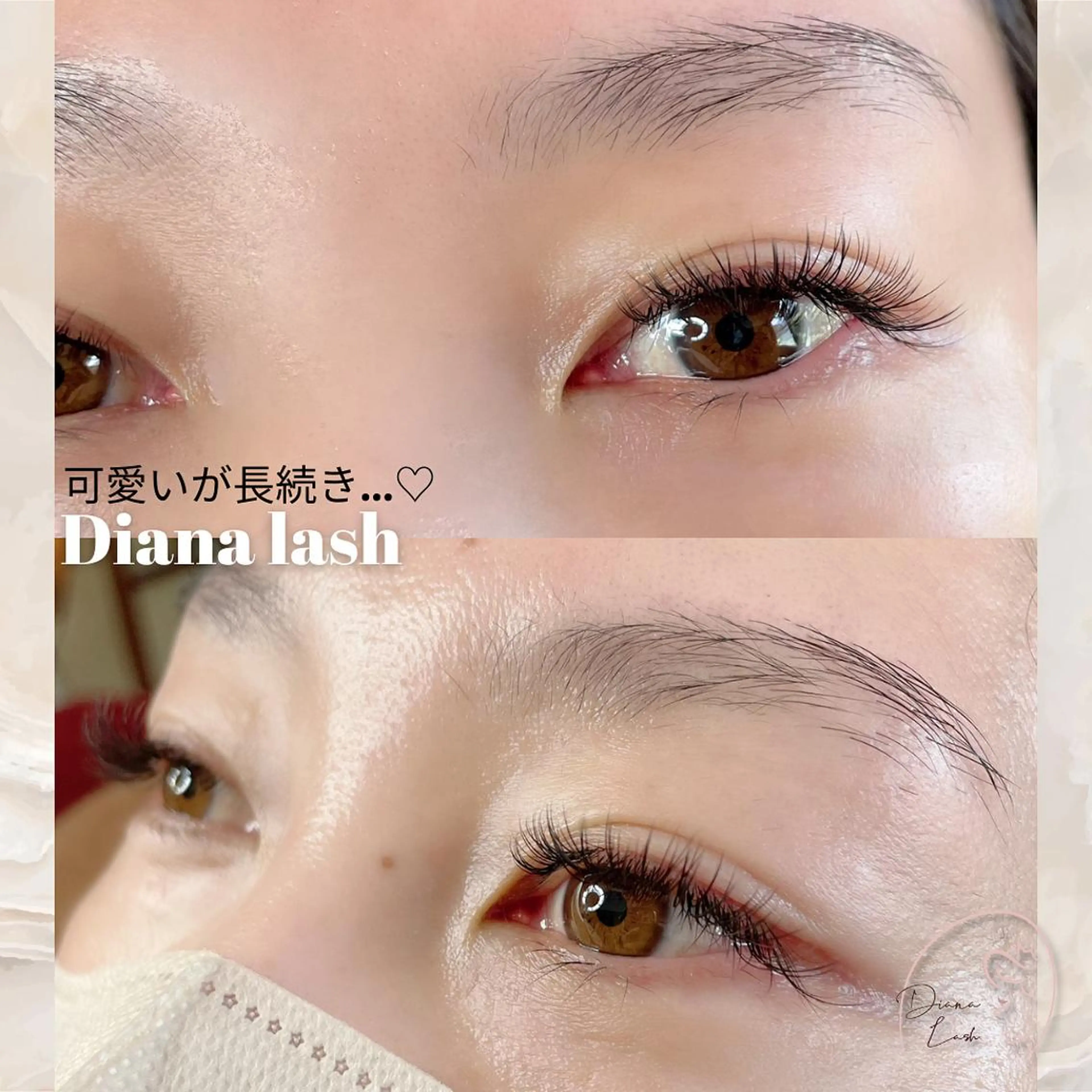 リピート率99%❣️持続力抜群🪄抜け感○ナチュラル○ボリューム○デザイン自在🤍ダイアナラッシュ 140本の写真