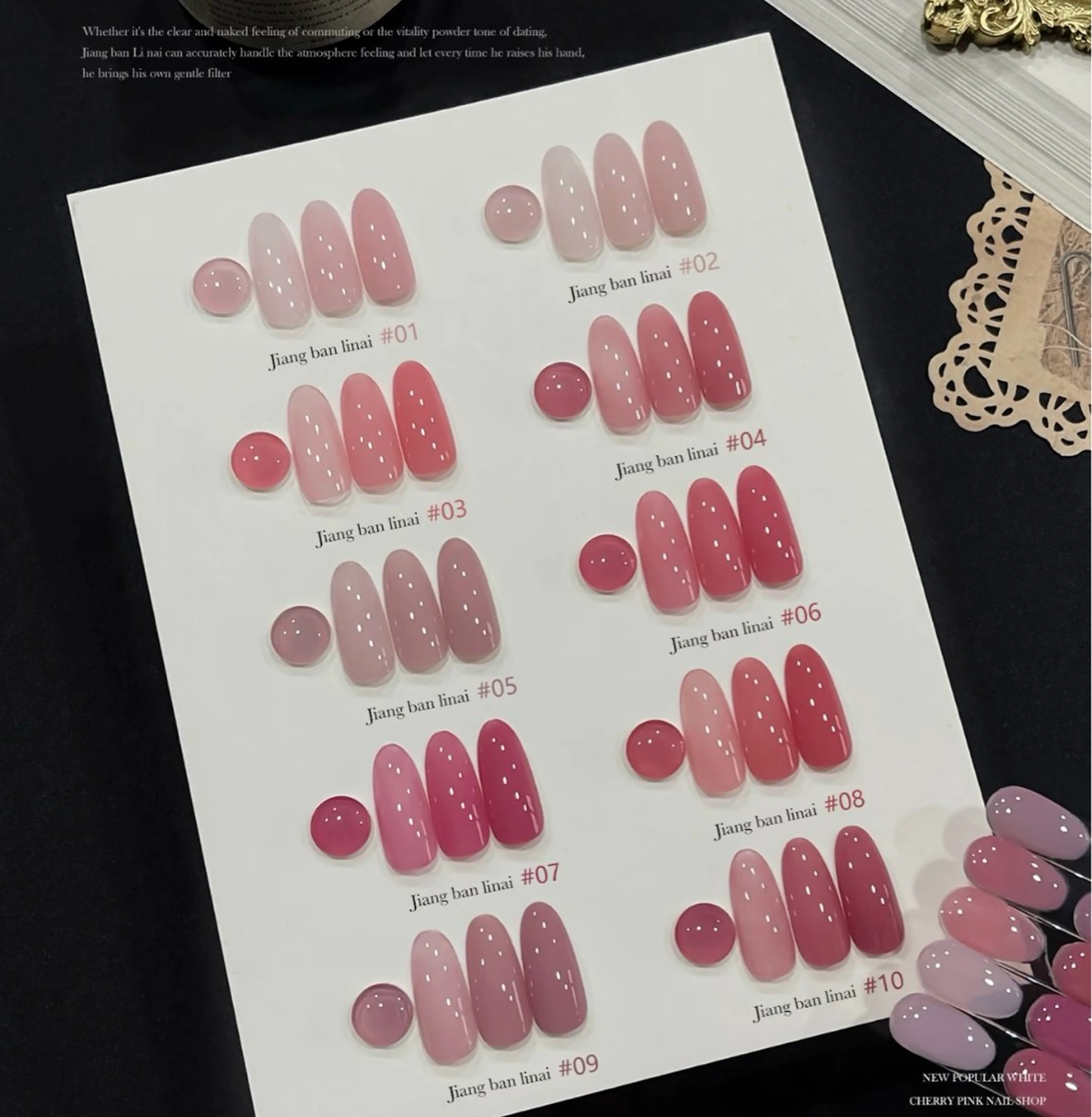 カラー SYU SYU所属・WO MIAOのネイルデザイン