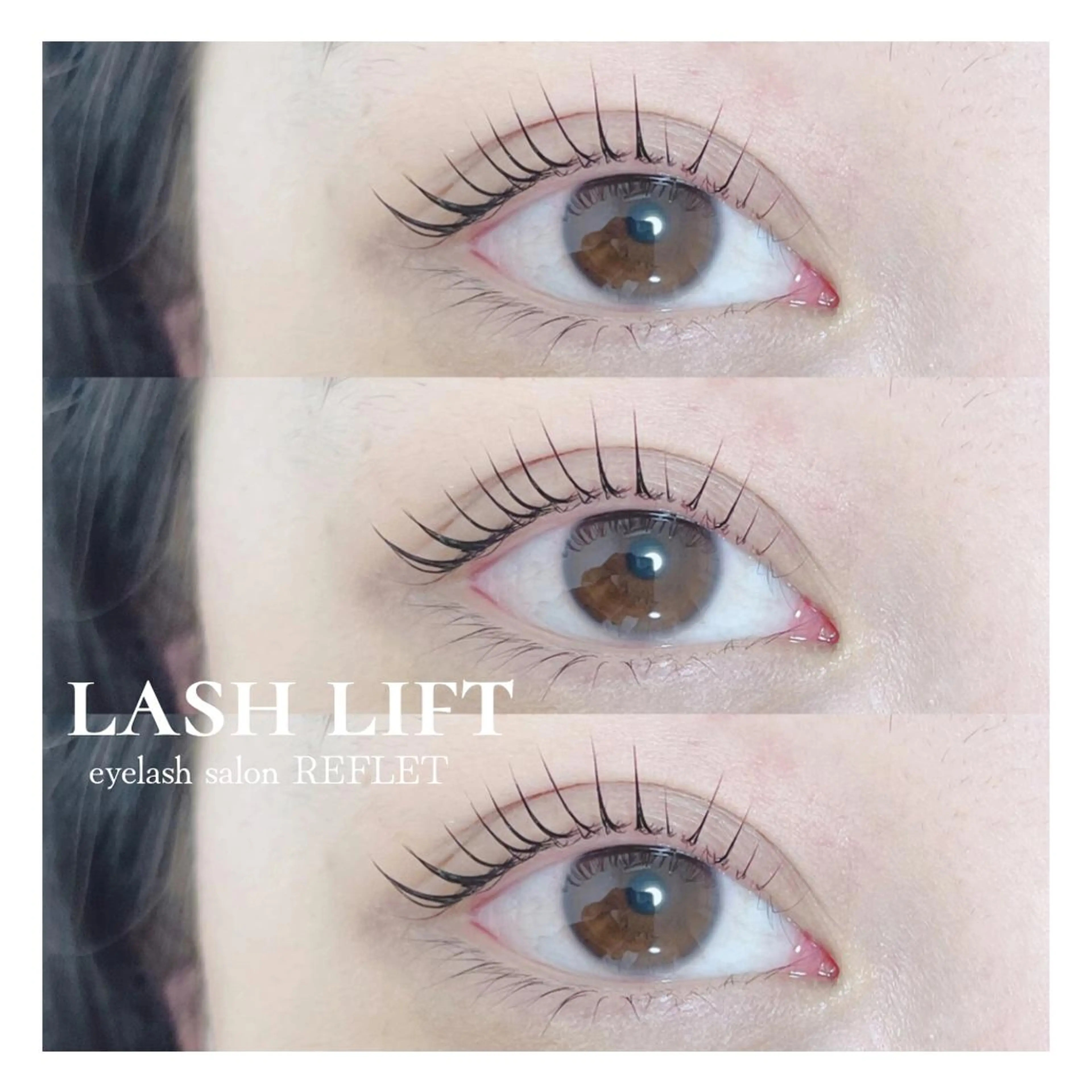 マツエク・マツパ REFLET ルフレのマツエク・マツパデザイン