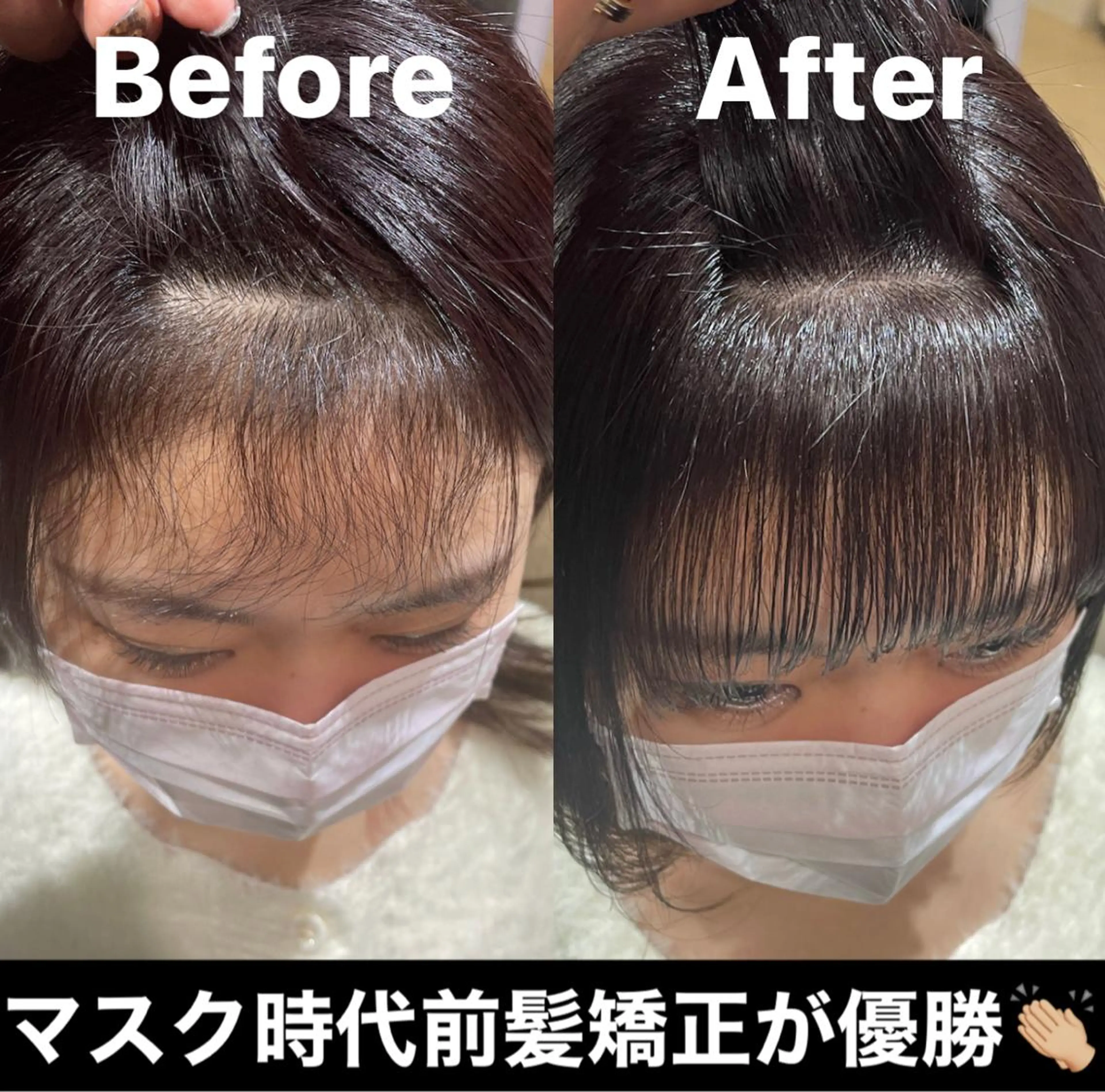 ミディアム パーマ 縮毛矯正 One By The Ect所属・ショート/脱白髪染め ☆宇﨑悠実のヘアスタイル