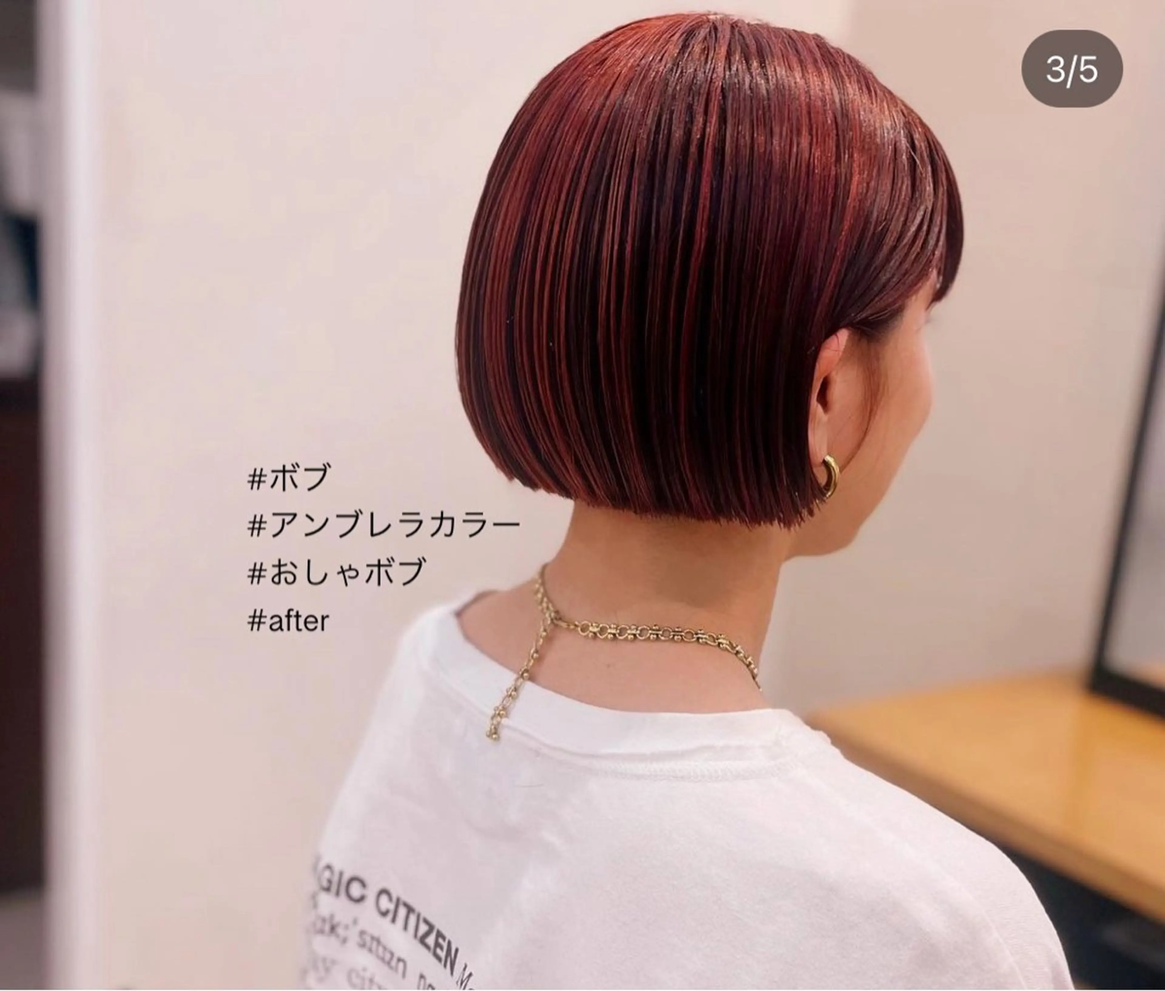 カラー ブリーチ ダブルカラー ボブ ボブ/ミディアム 親しみやすさ/さくらのヘアスタイル