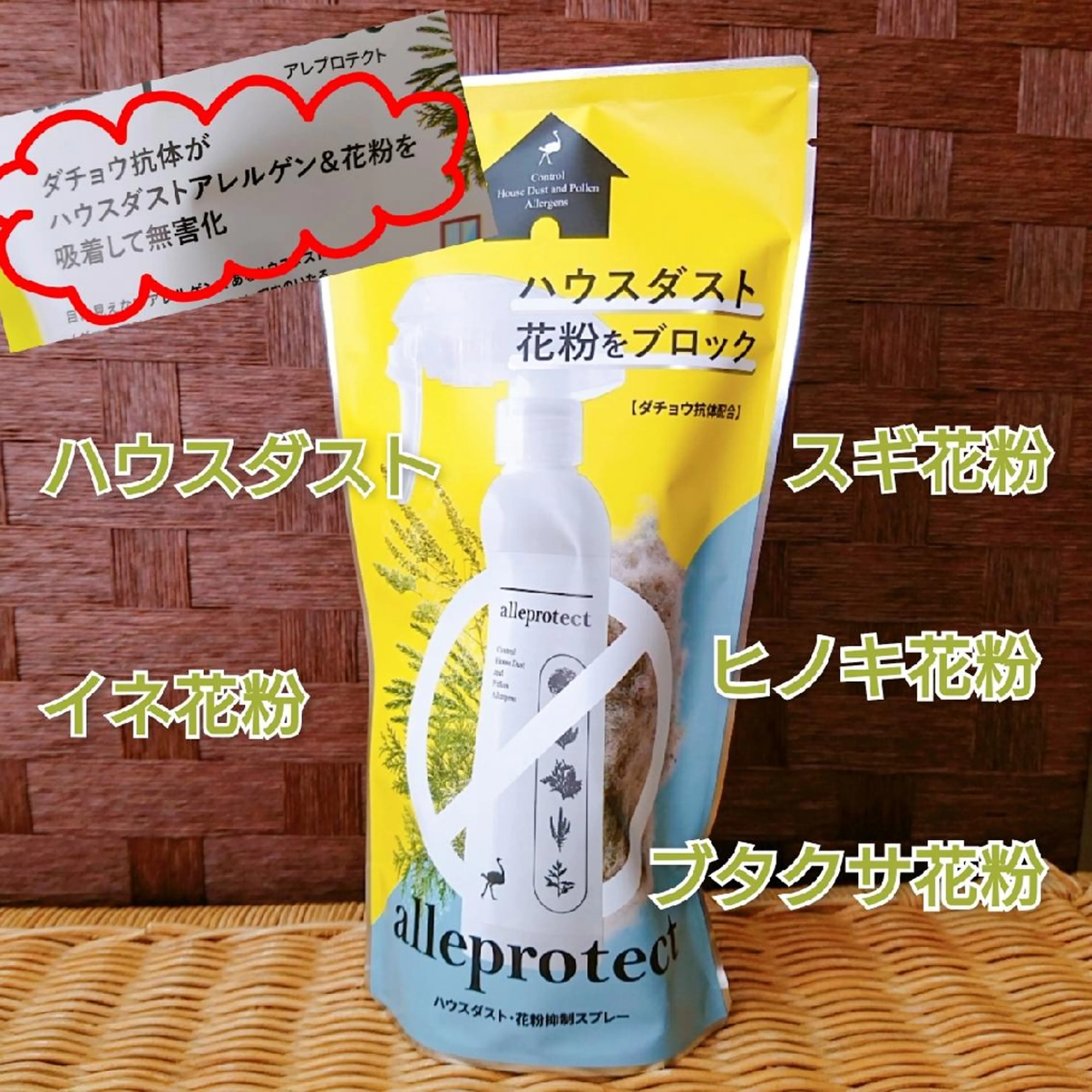 シミ・たるみ専門 サロン Cherieのエステ・リラクイメージ