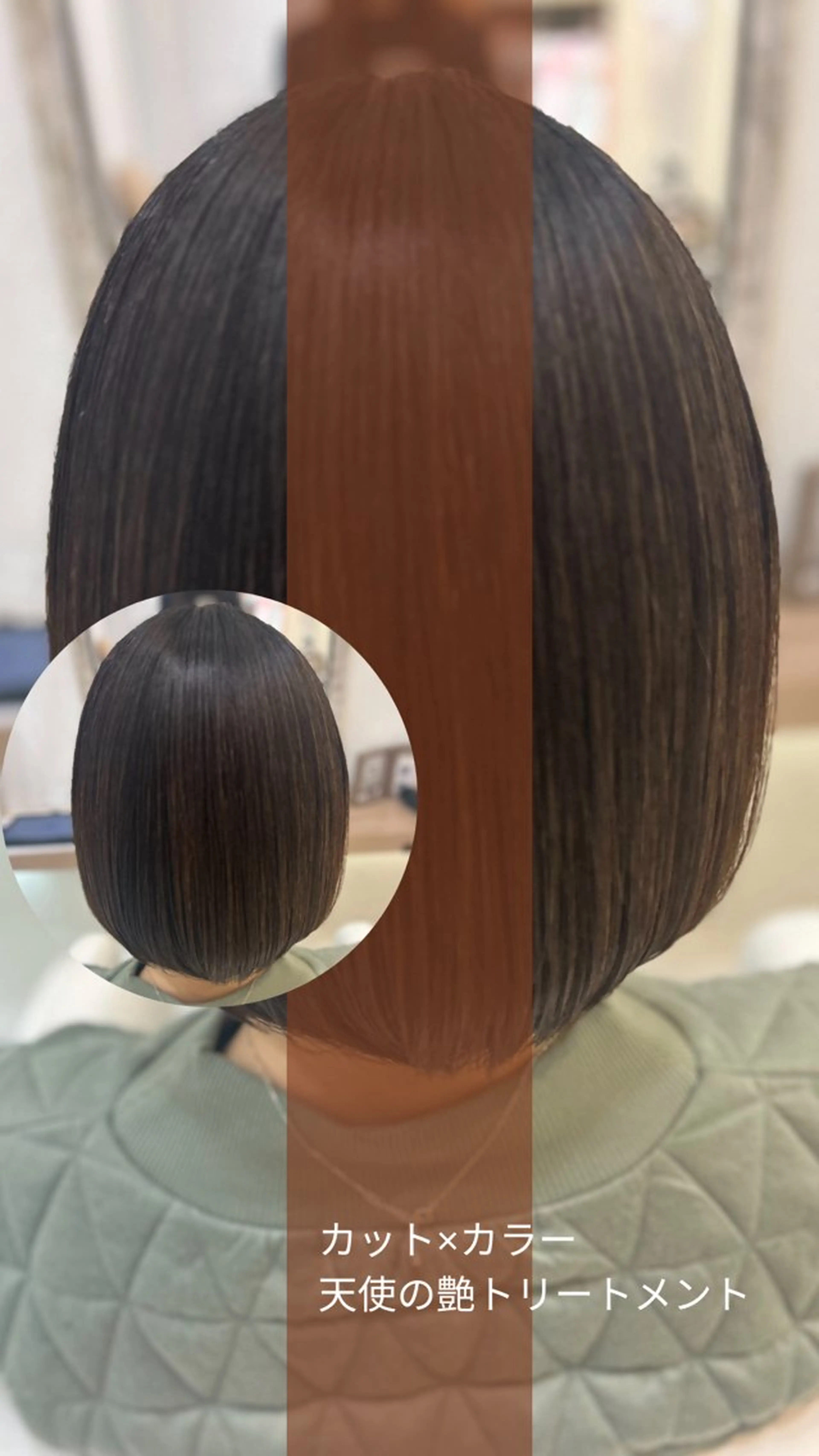 ショート カラー 艶質改善/縮毛矯正 ササキナツミのヘアスタイル