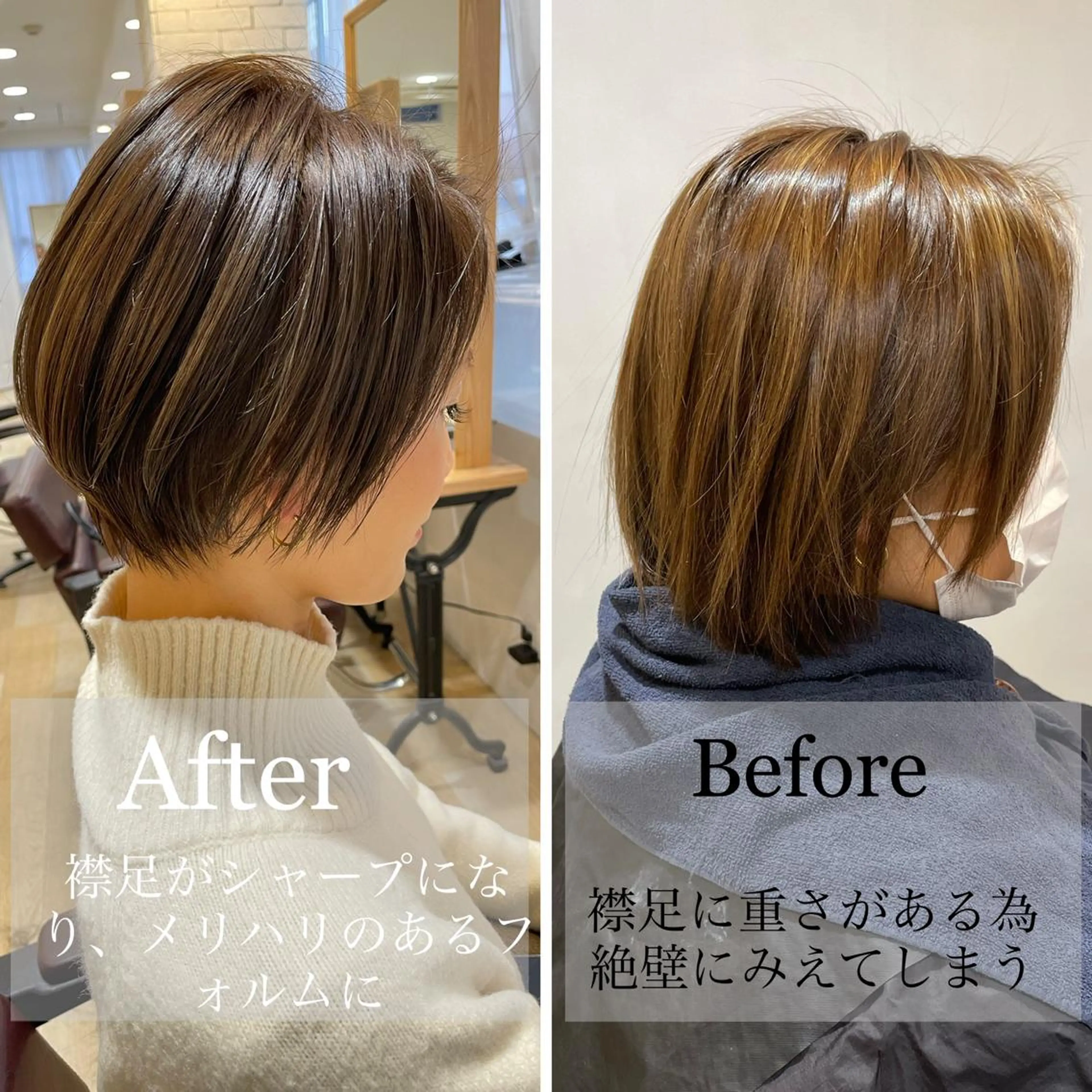 ショート ショートヘア LOMA🇰🇷 銀座クボタのヘアスタイル