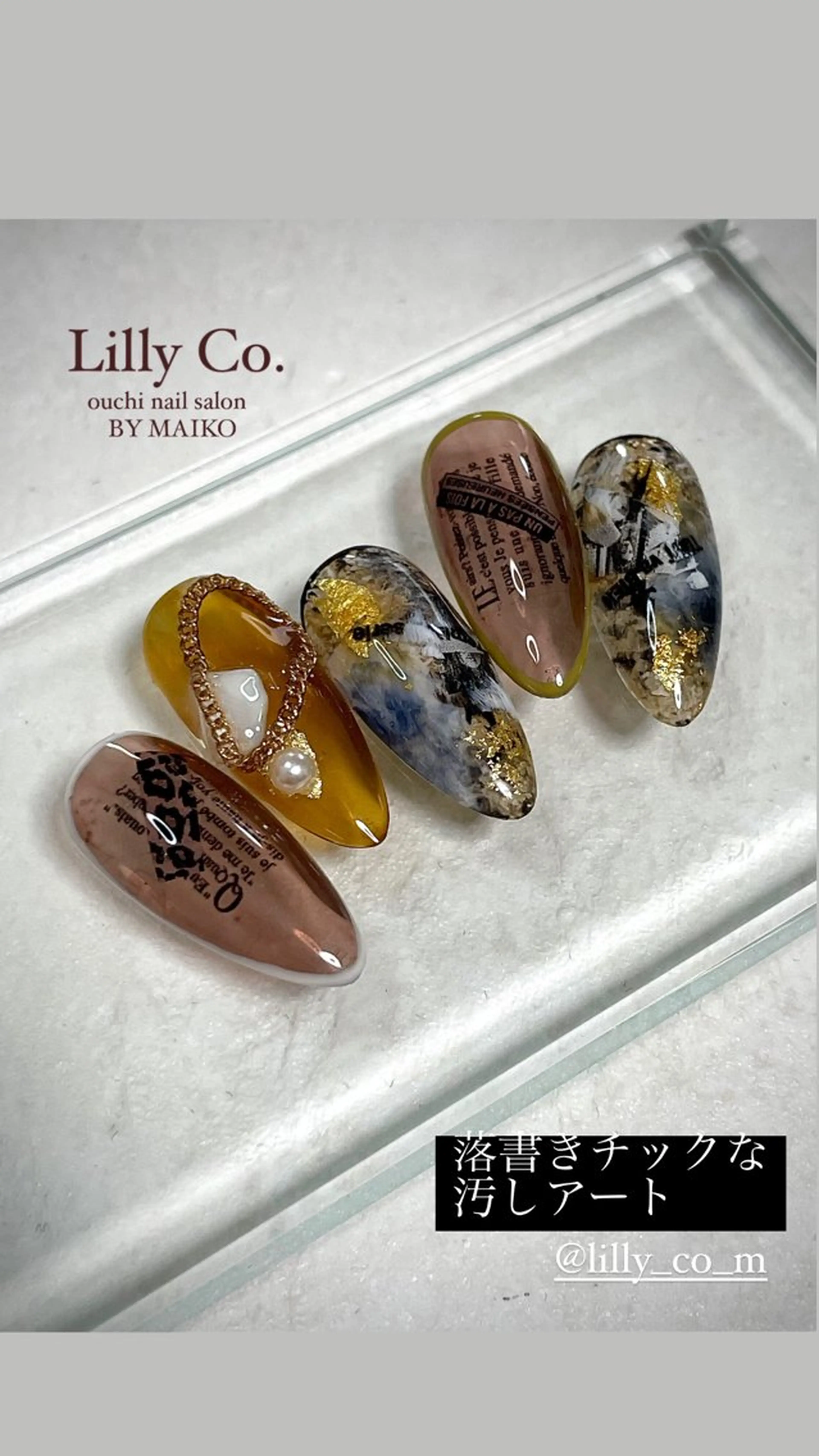 ネイル アートネイル ハンドネイル ハンドケア Lilly Co.のネイルデザイン