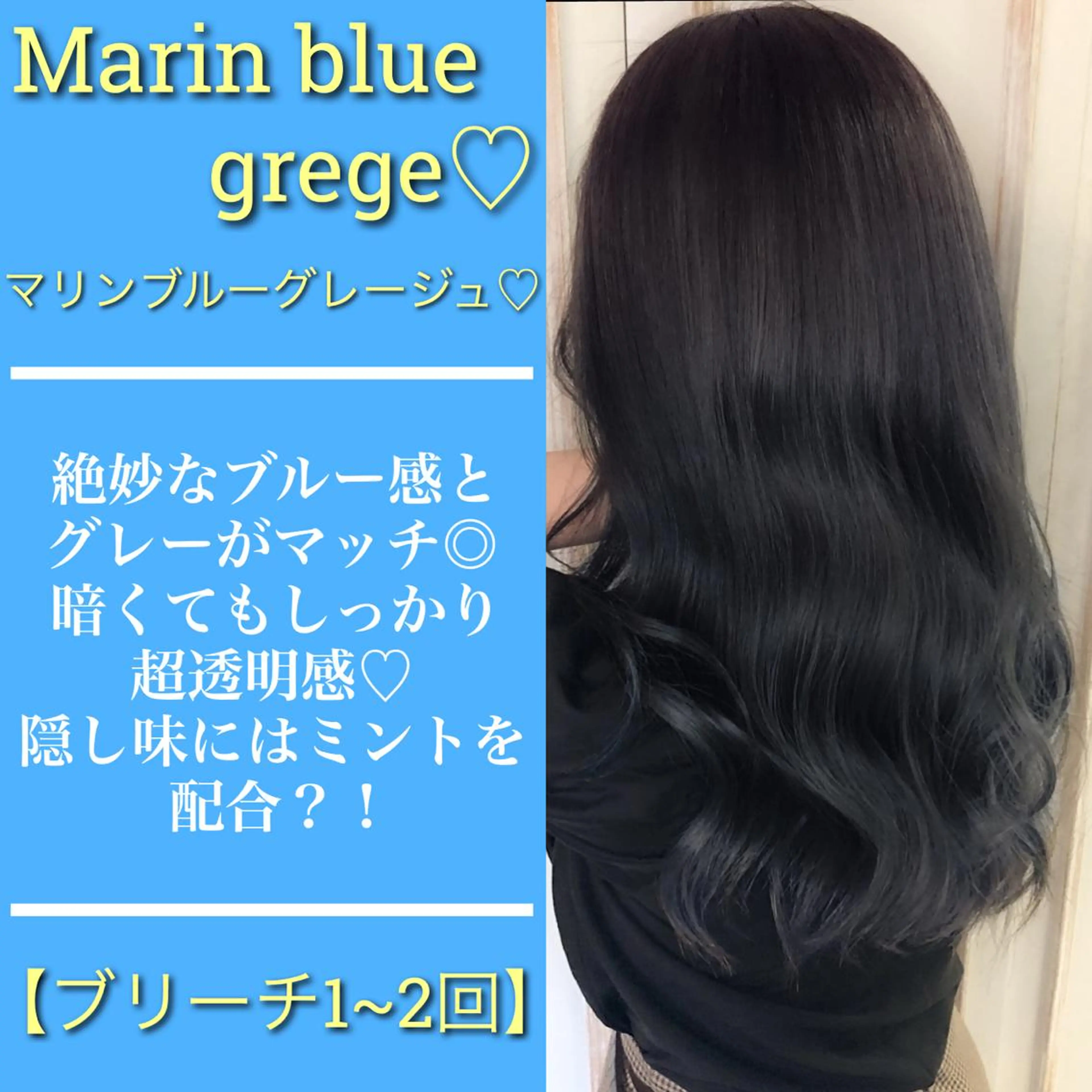 ミディアム カラー Siesta所属・📣髪質改善縮毛矯正 特化美容師｜庭田📣のヘアスタイル