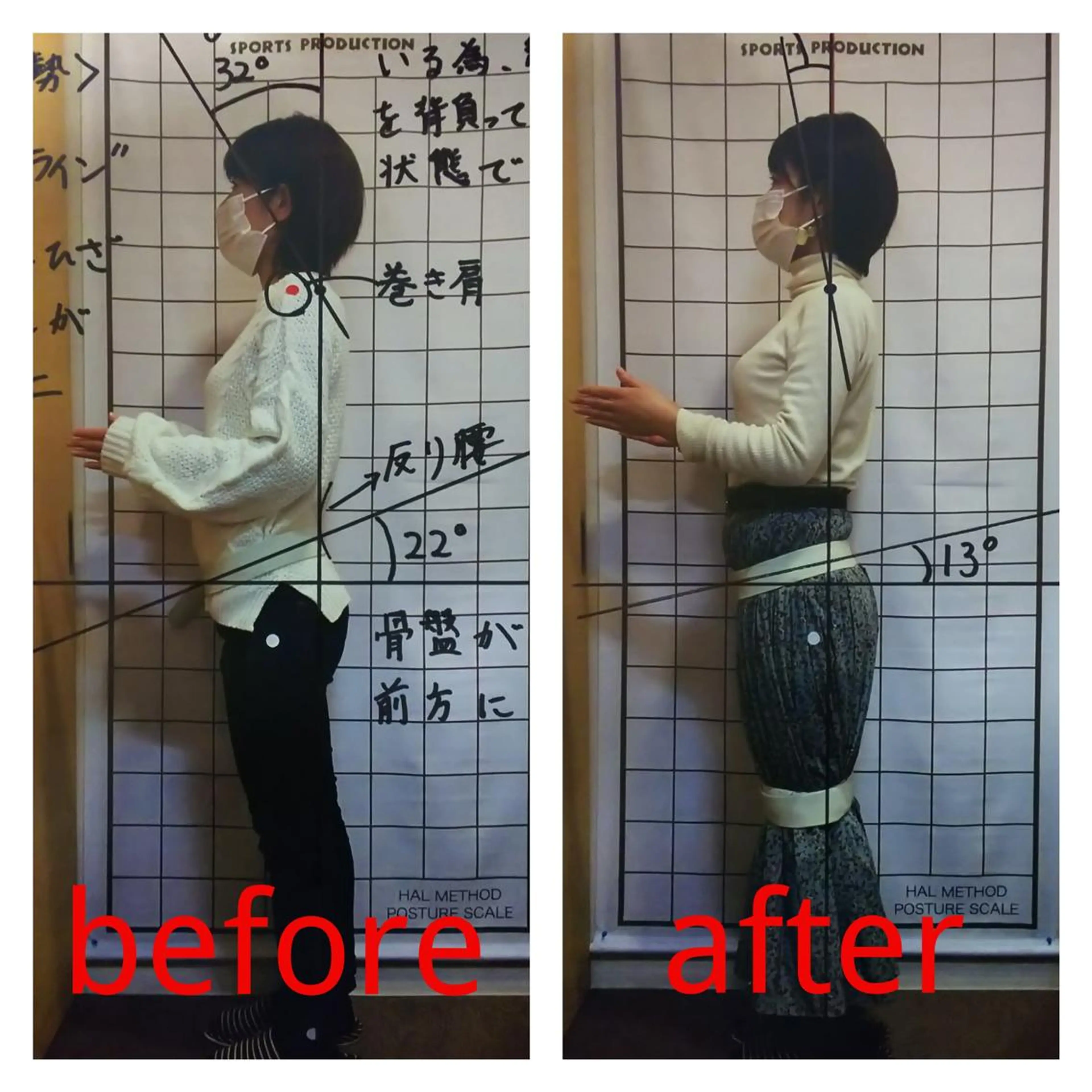 ✨美人なスタイルを作りたい方🎀骨格矯正・インナーマッスルトレーニング✨の写真