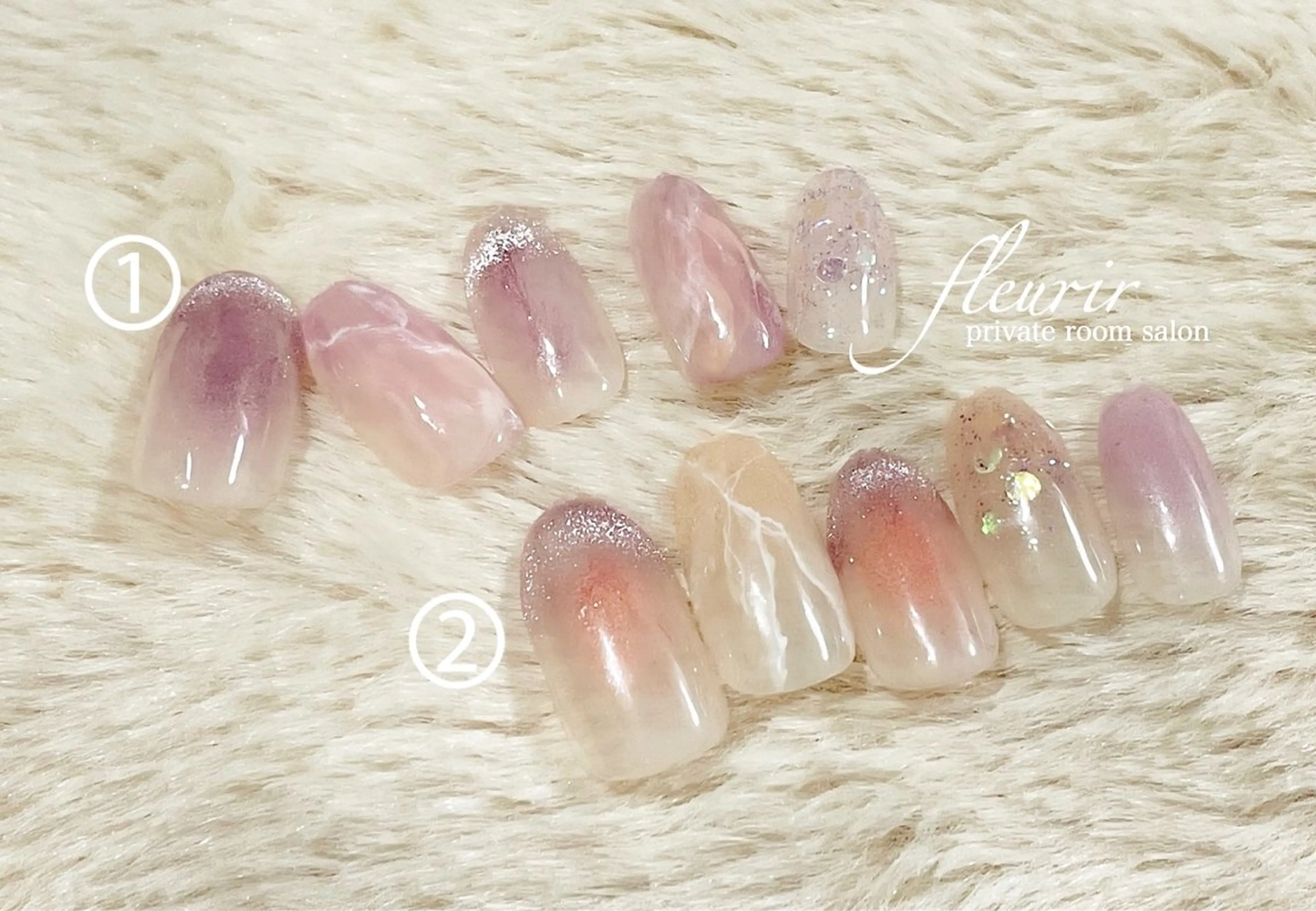 ネイル アートネイル オーロラネイル チークネイル フレンチネイル グラデーション フルリール 【プライベートサロンのネイルデザイン