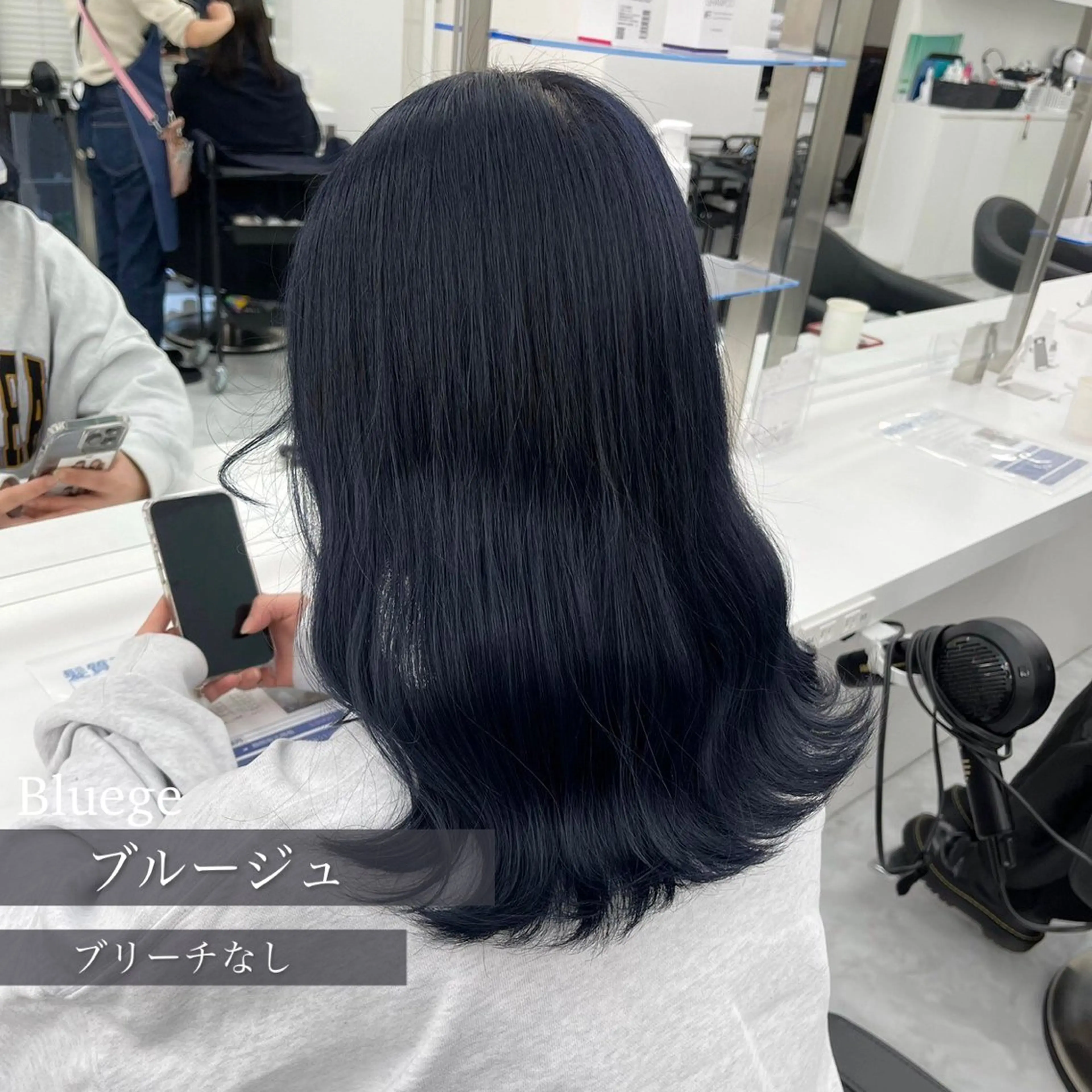 セミロング ヘアカラー トリートメント 横浜/顔まわり/ レイヤー🩶大和のヘアスタイル