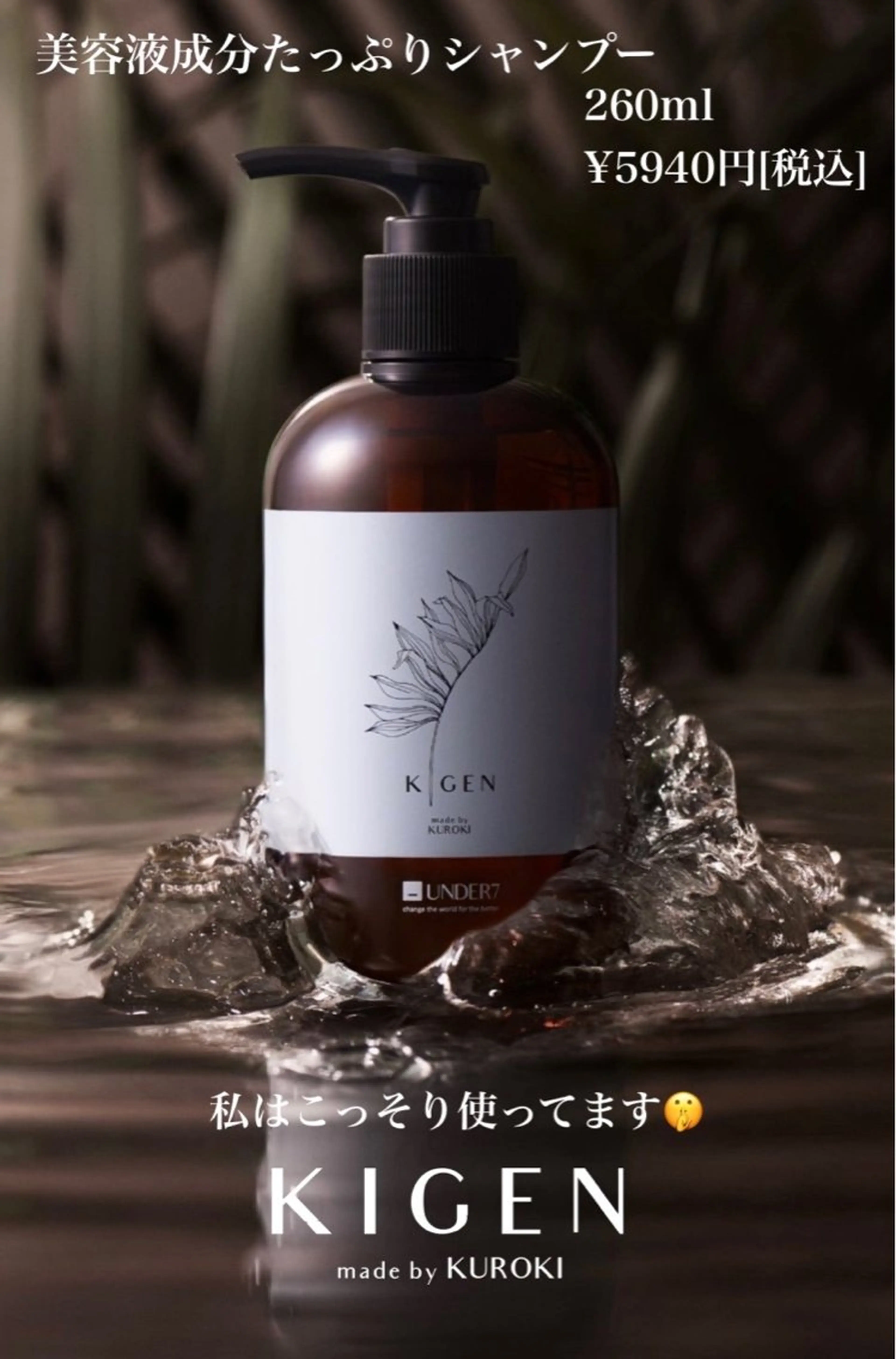 トリートメント 髪質改善のプロ✨りな さんのヘアスタイル