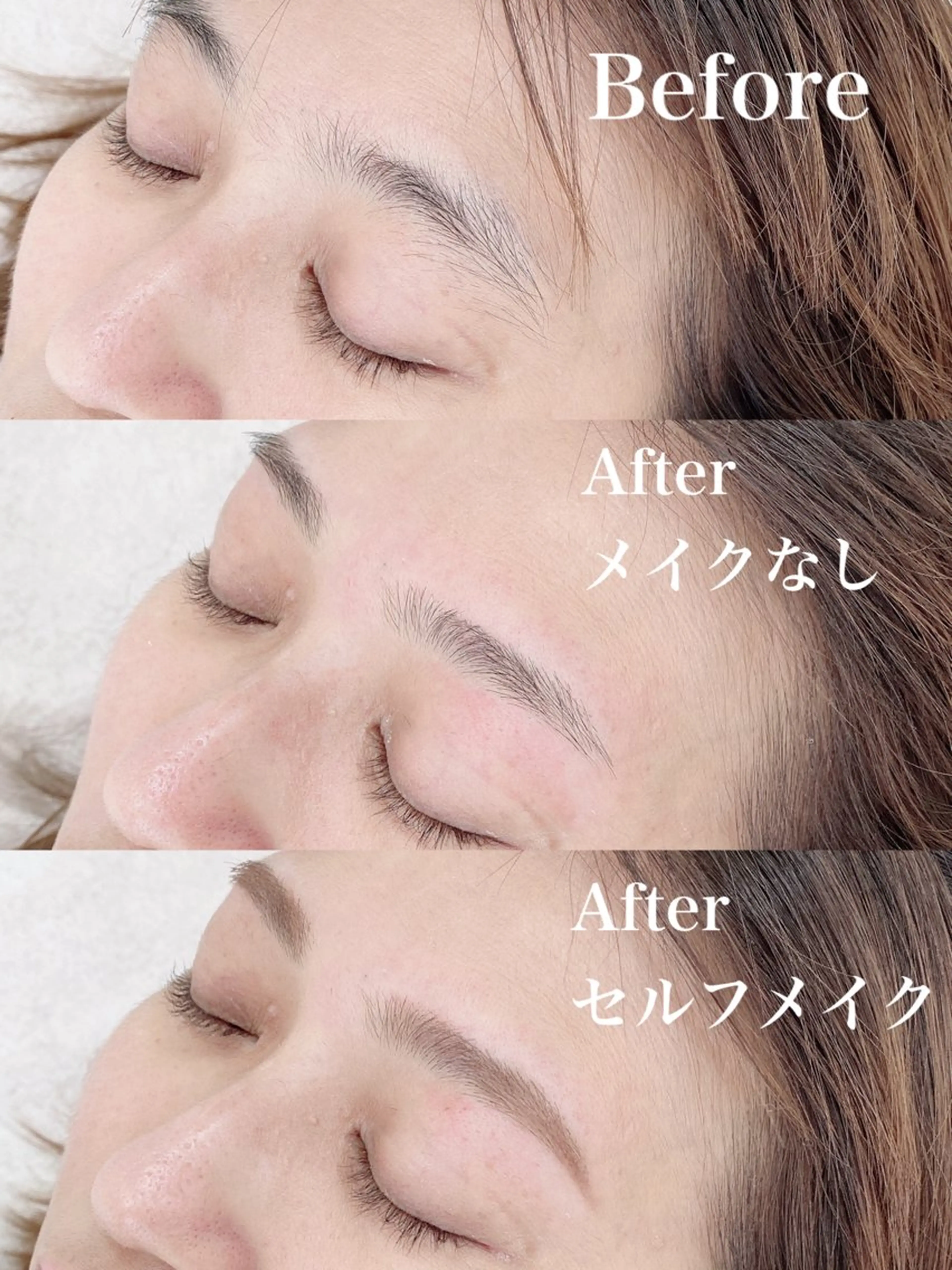 アイブロウ Salon de Galcon 2階(サロンド・ギャルソン)所属・KU TA  \(◡̈)/の眉毛・アイブロウイメージ