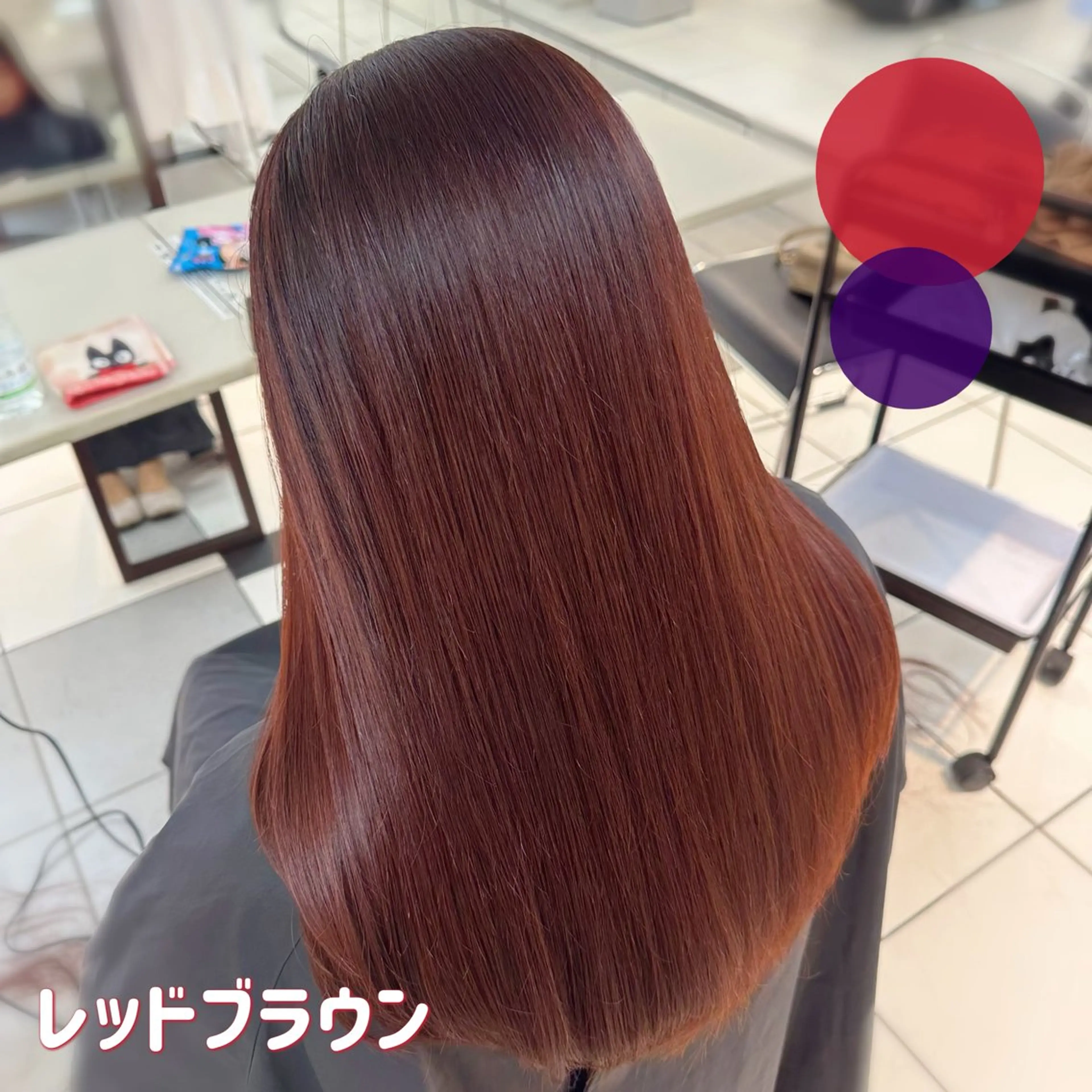 ロング カラー 🍊暖色/ボブ chihiro🌼ོのヘアスタイル