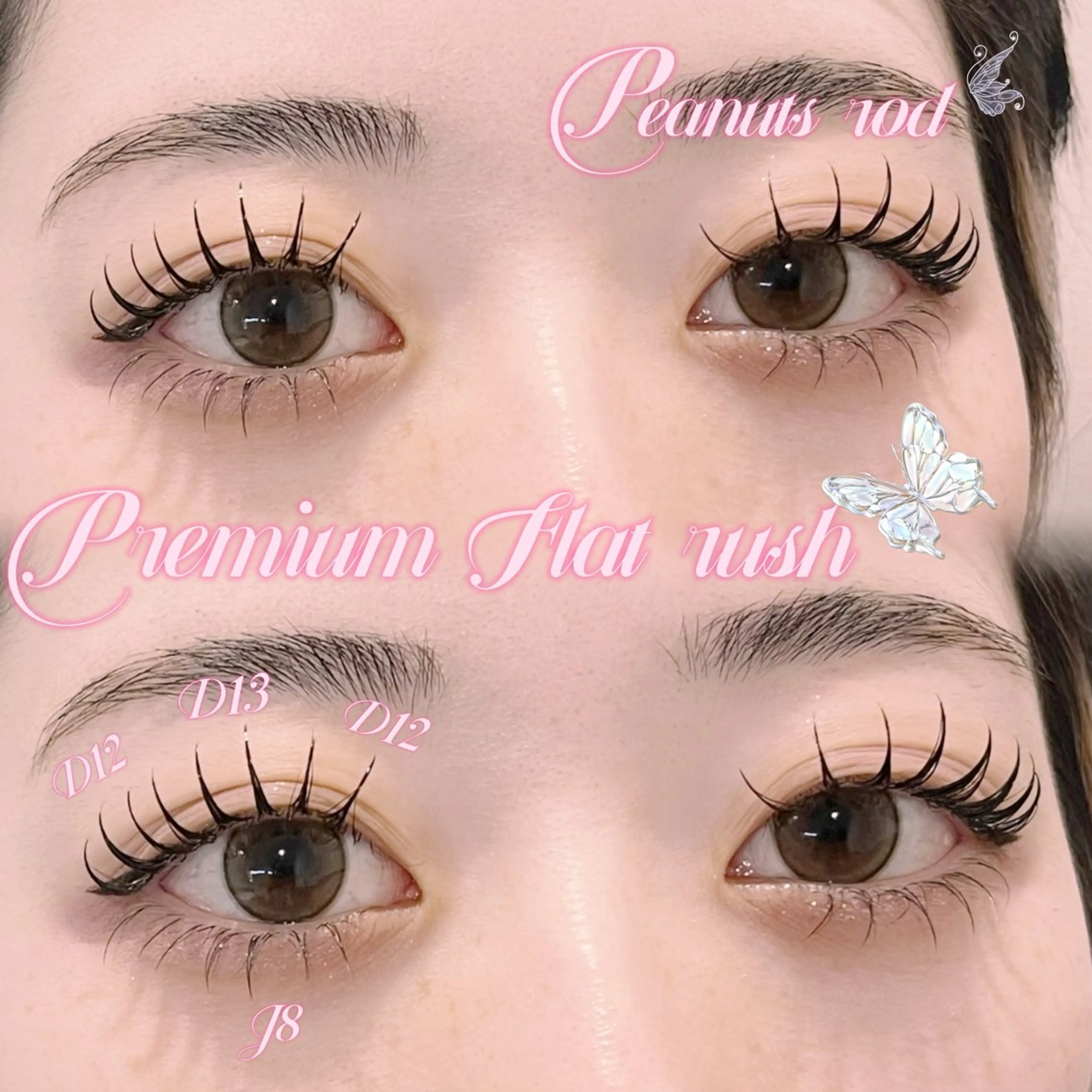 🎀パリエク🩰【ラッシュリフト+フラットラッシュ120本】♡束感コーティング付き♡の写真