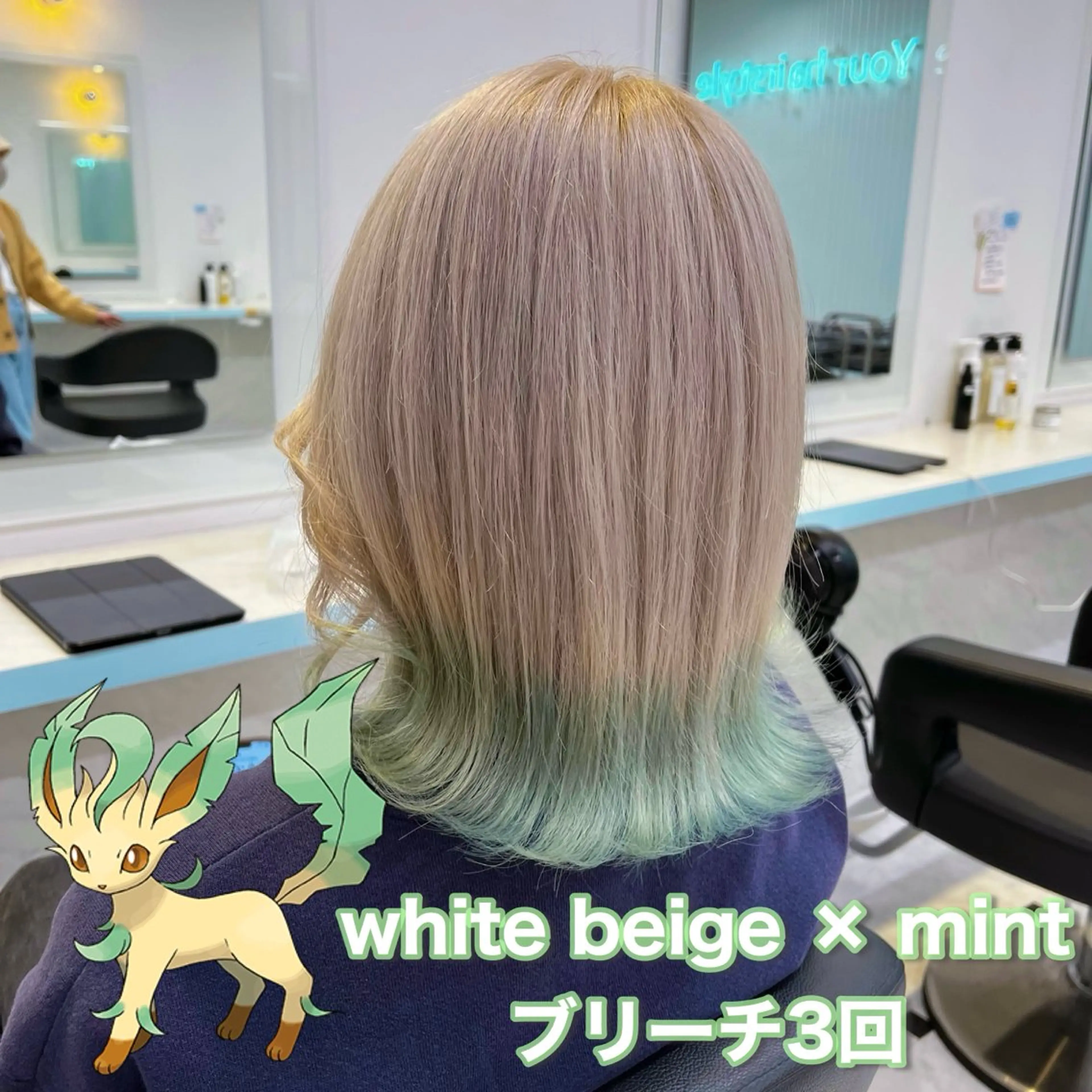 ミディアム カラー ヘアカラー トリートメント ブリーチカラー 🩵MIZUKIのヘアスタイル