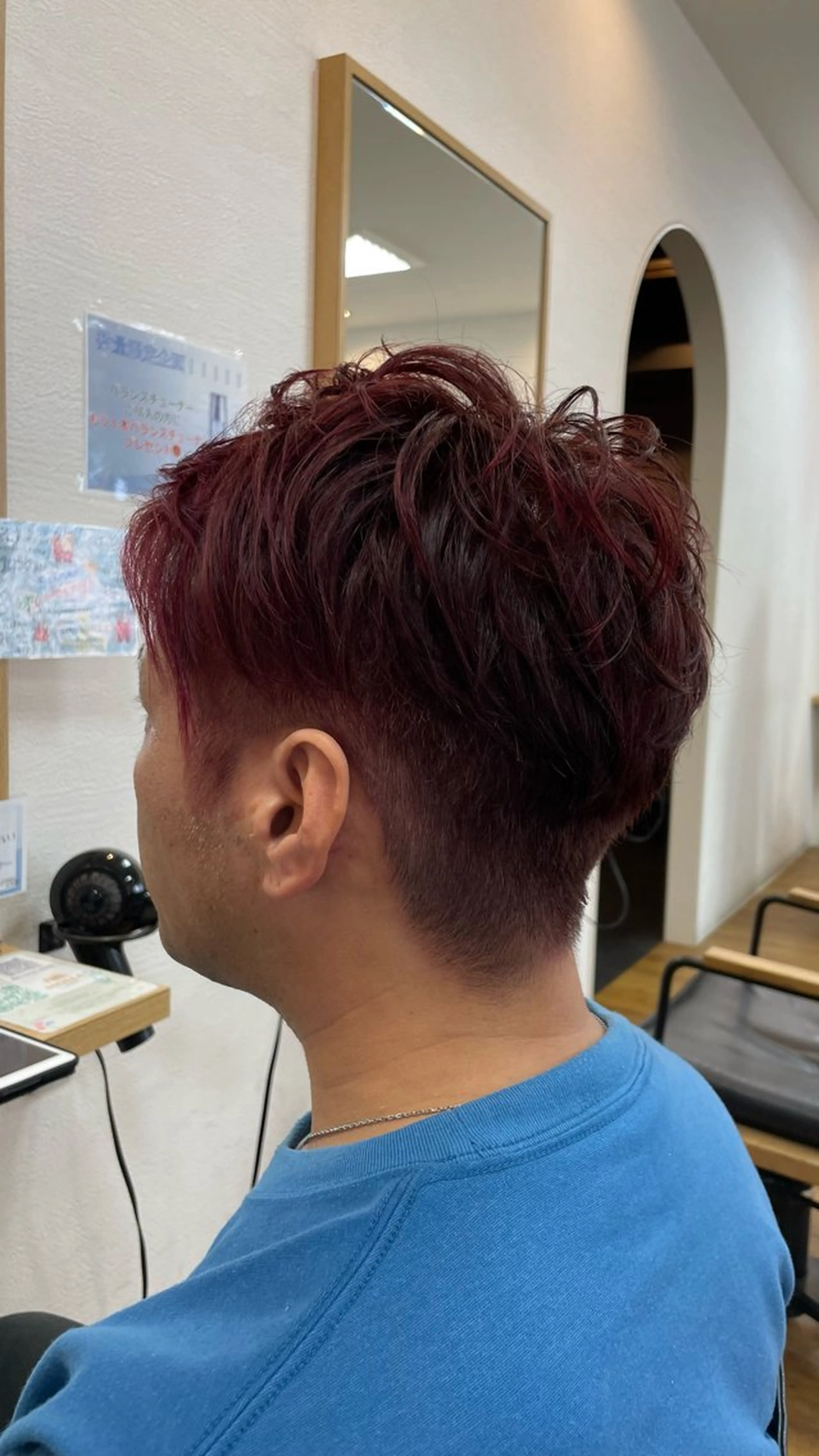 ［3回目以降限定］メンズカット＋カラーの写真