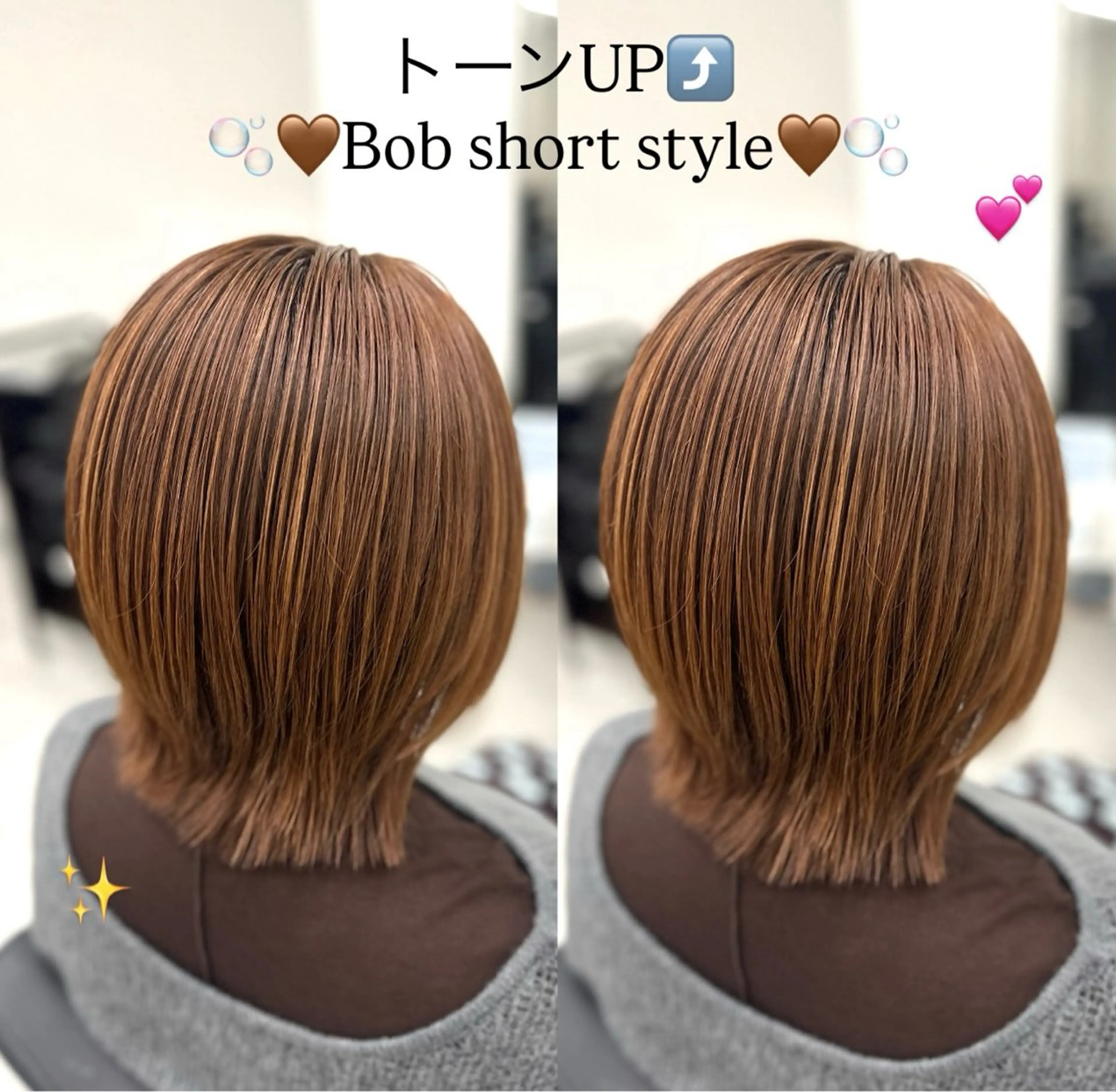 ミディアム 外ハネヘア 💌美容室/韓国 ヘア/MIYU💌のヘアスタイル