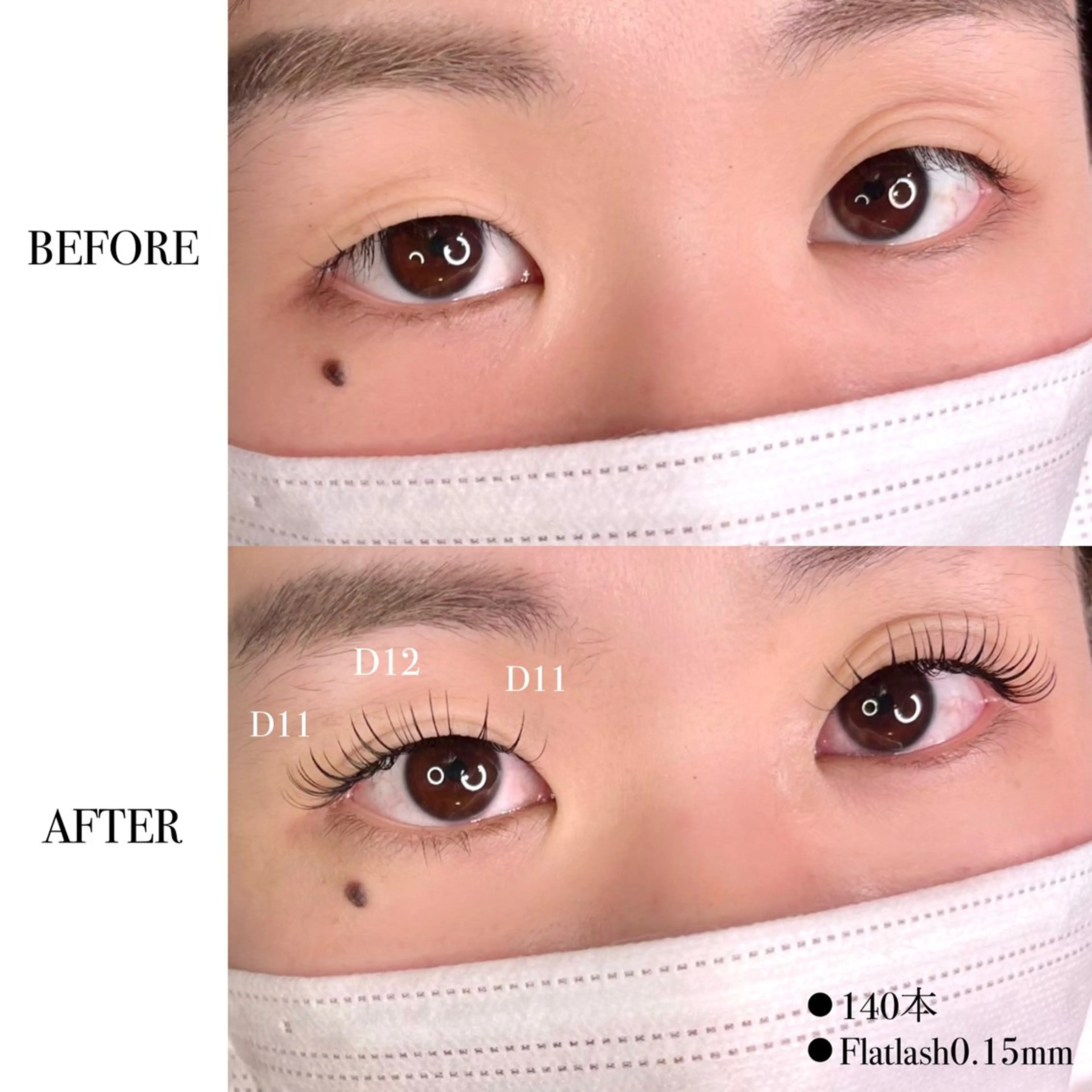 マツエク・マツパ 一重×まつ毛パーマ CAMELLIA カメリアのマツエク・マツパデザイン