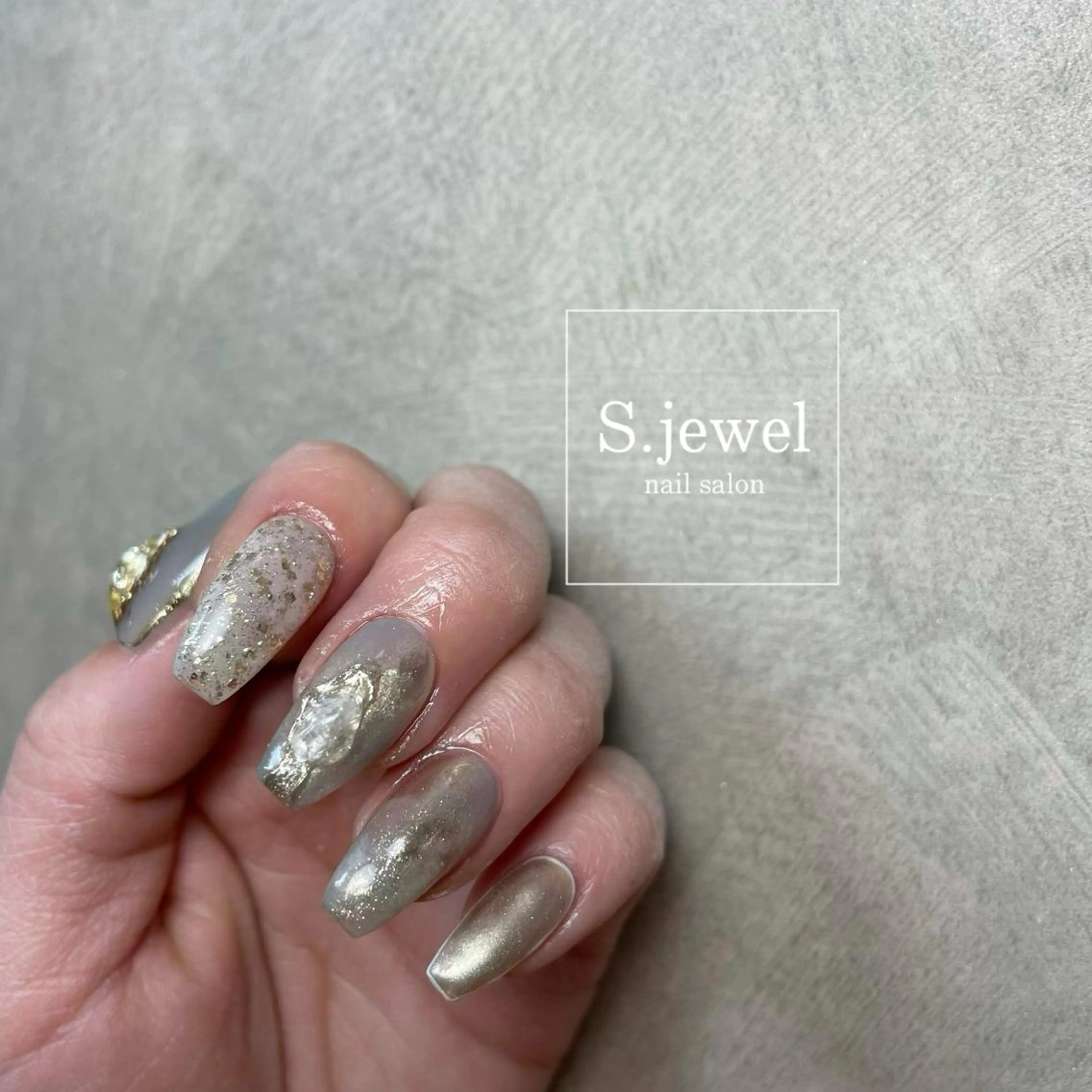 ネイル S♡JEWEL所属・S. JEWELのネイルデザイン