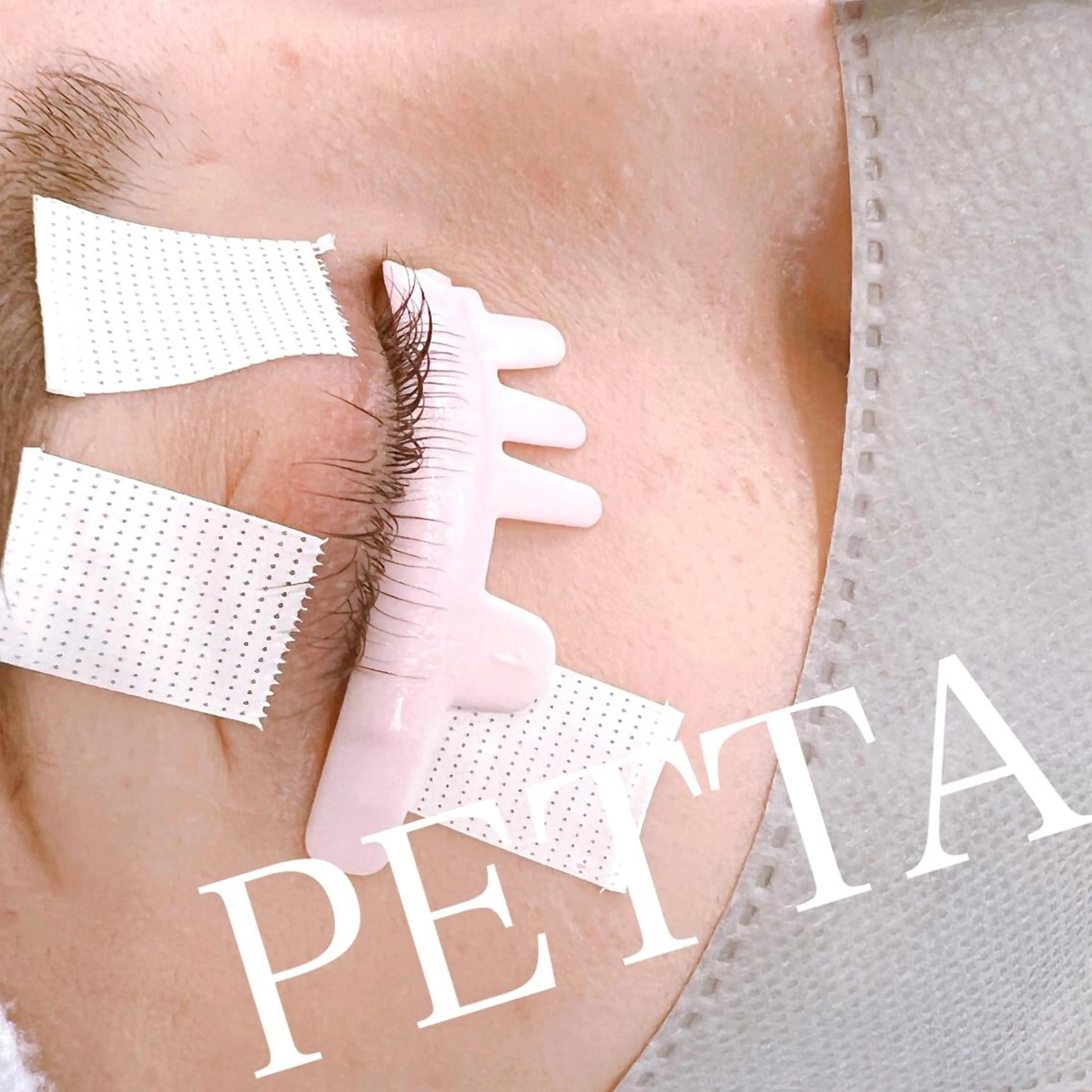 マツエク・マツパ 下まつげエクステ Feather MAIのマツエク・マツパデザイン