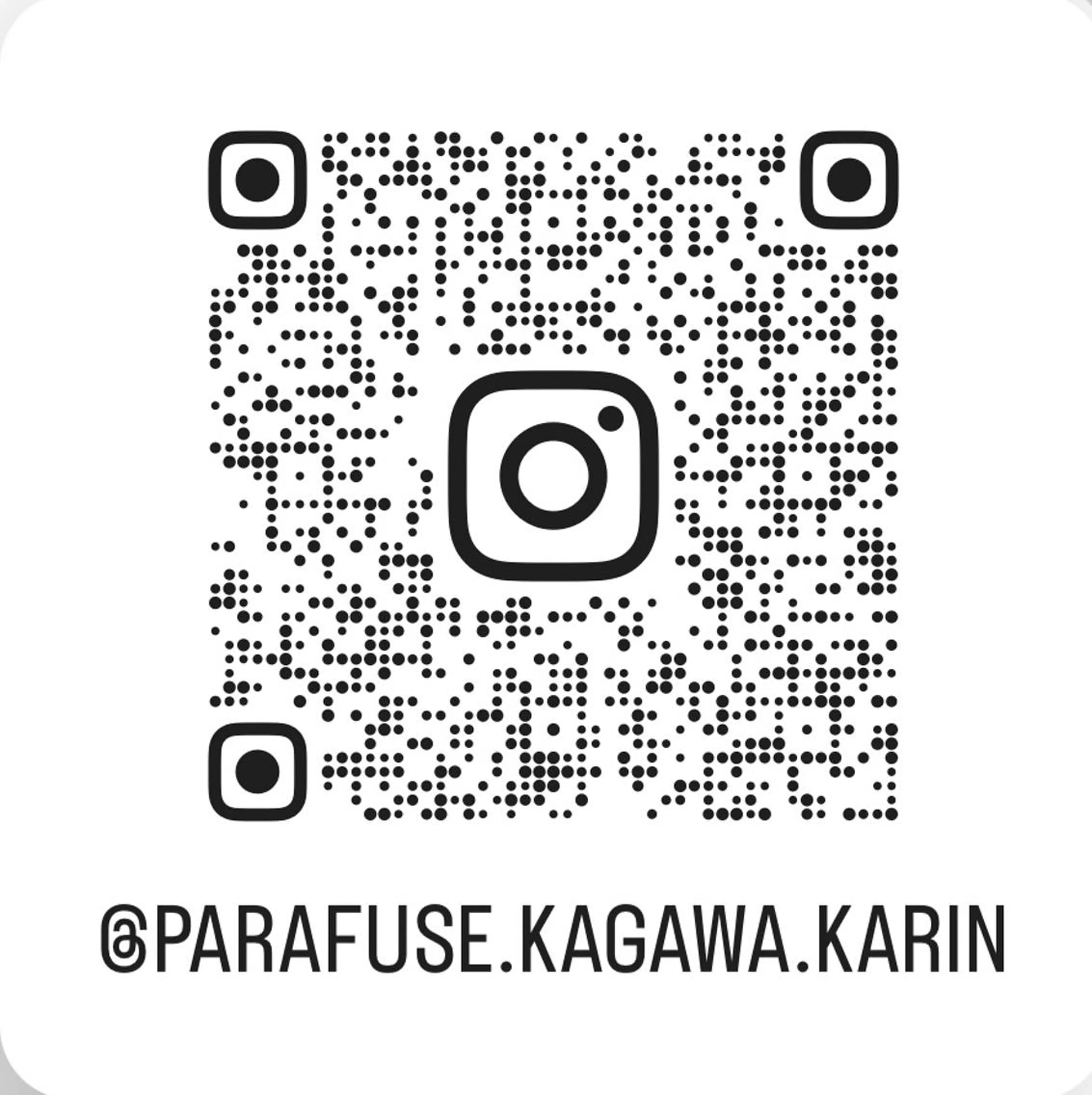 佐々木 果麟のエステ・リラクイメージ