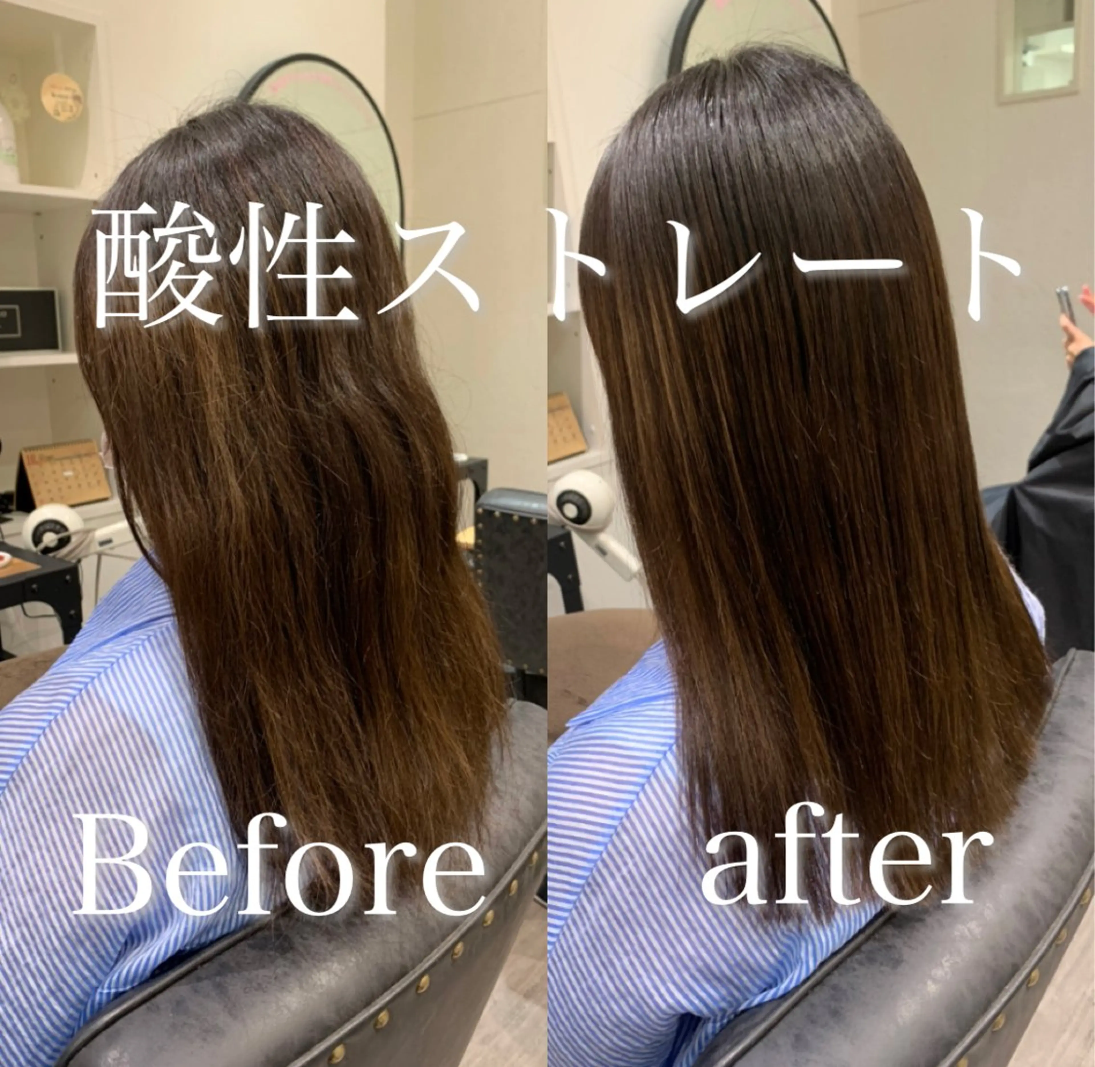 ミディアム 【酸性ストレート】 宮下和明のヘアスタイル