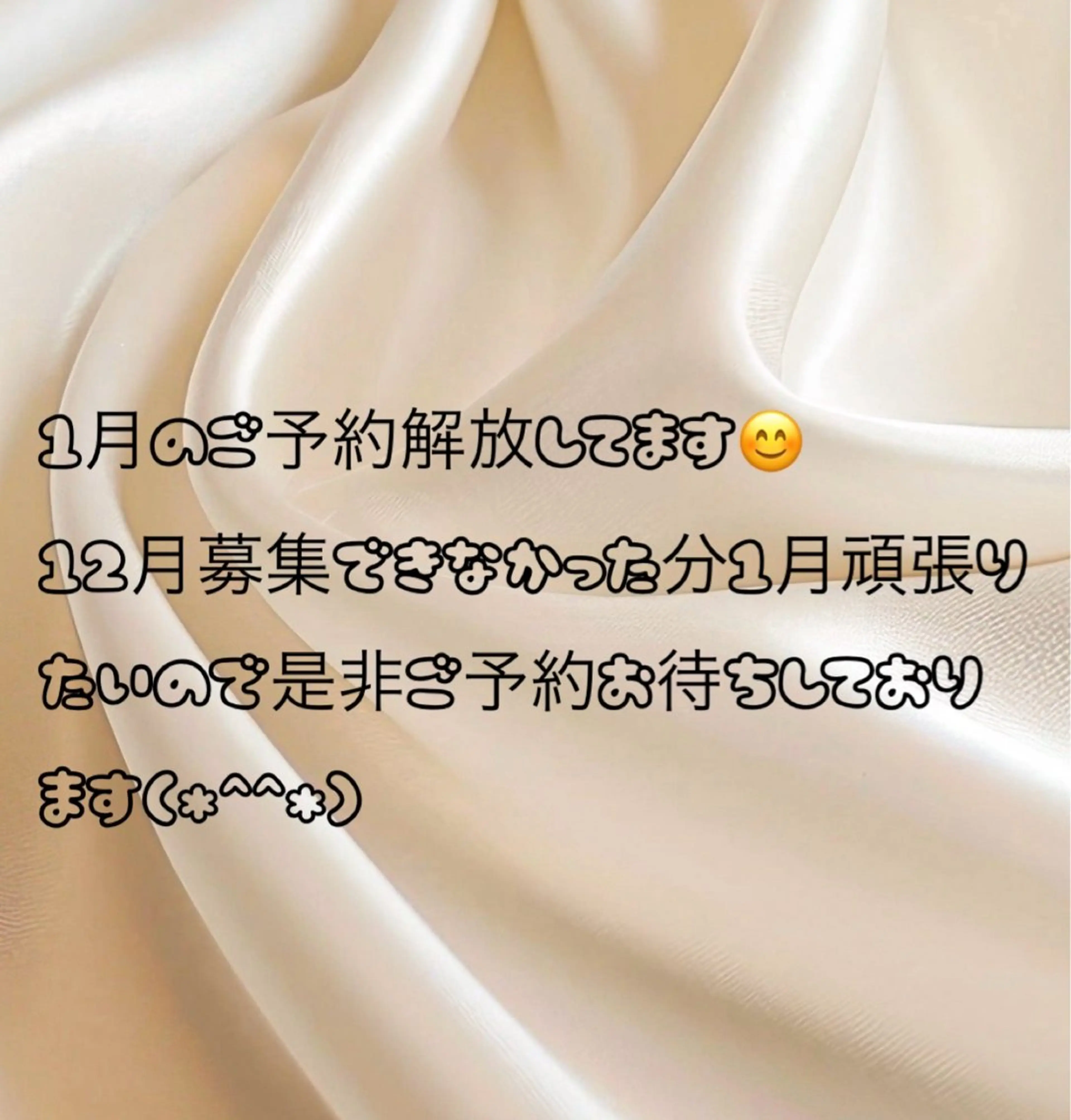 カラーモデル/ 川野秀真のヘアスタイル