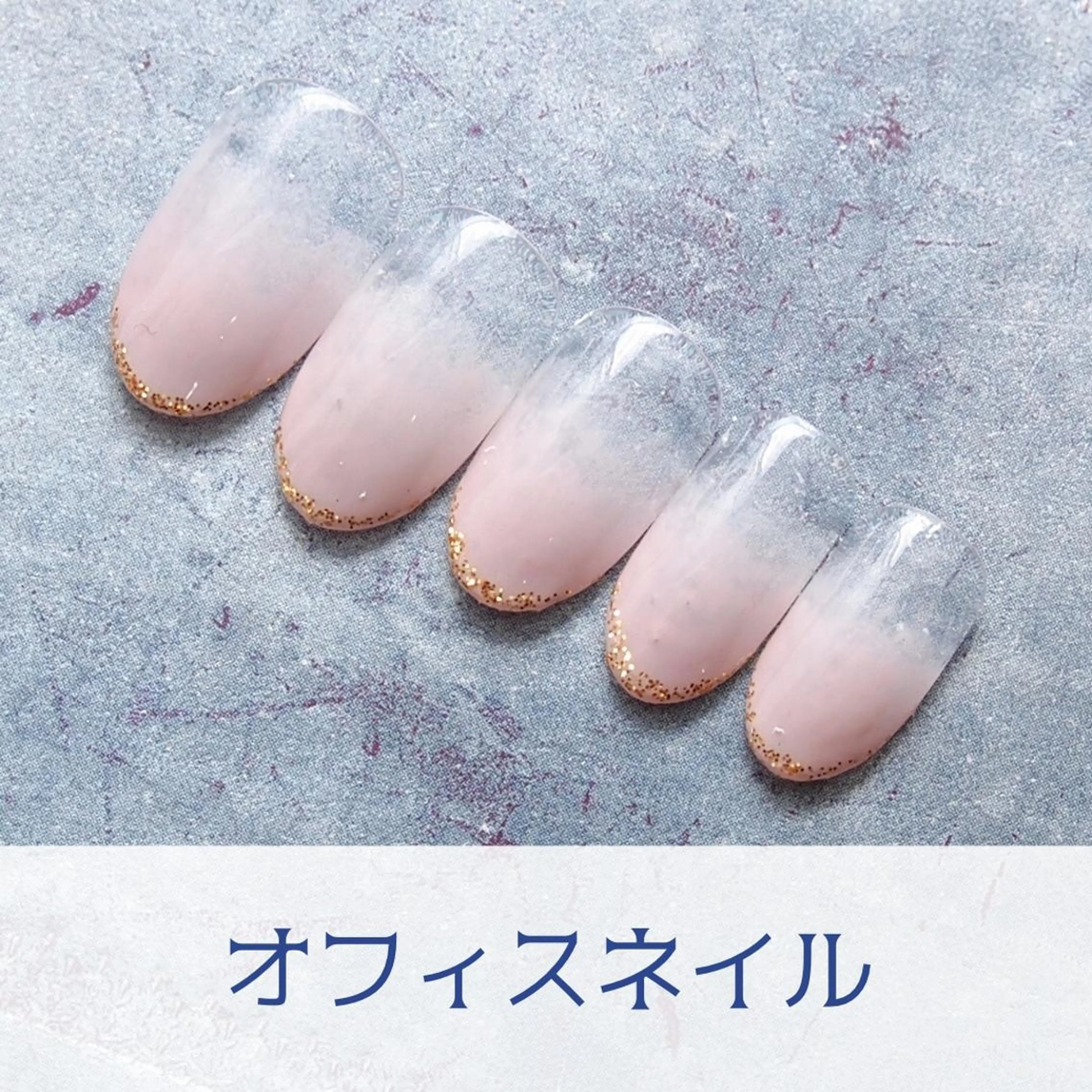 ネイル 山田 麻衣のネイルデザイン