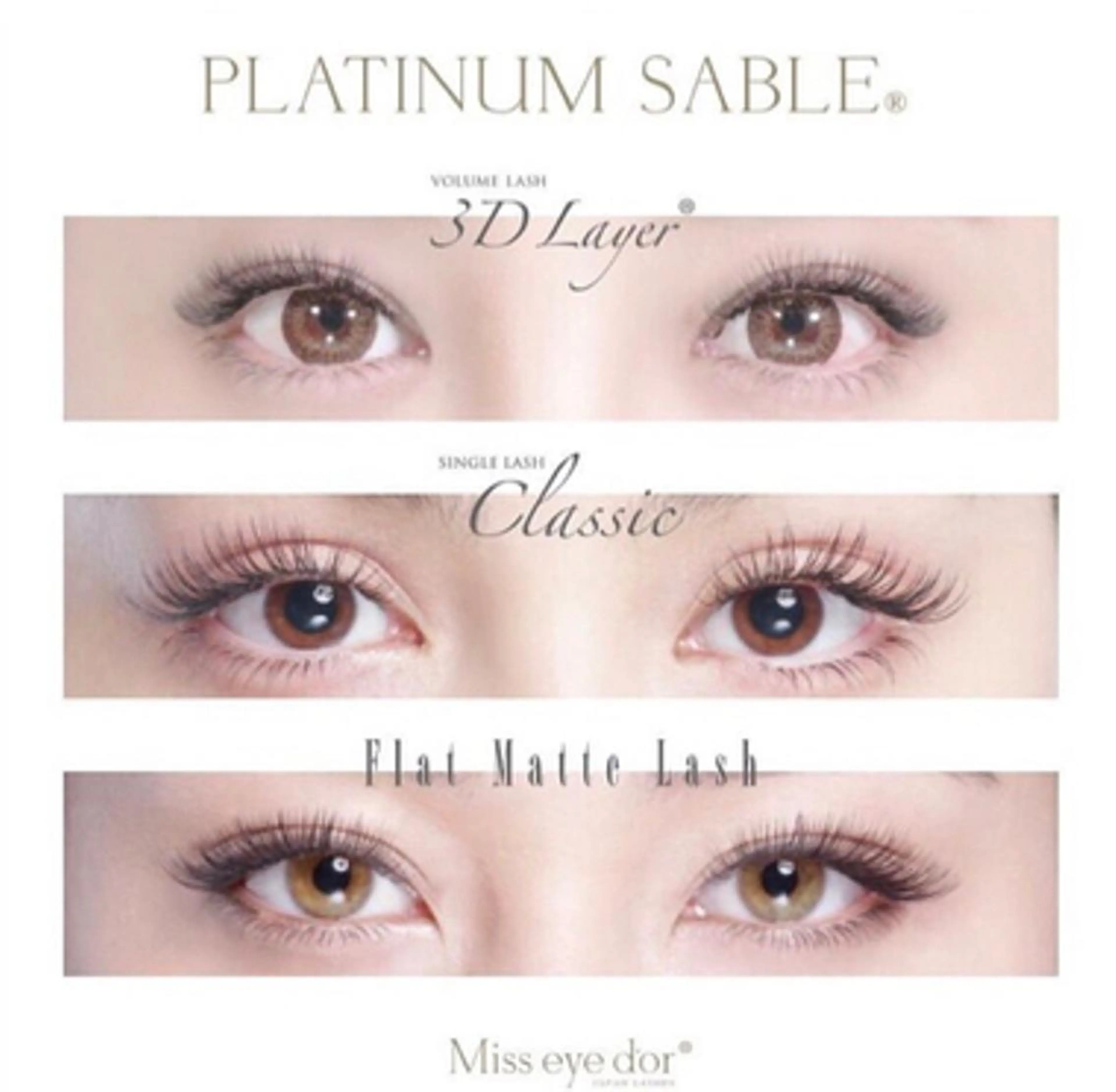 マツエク・マツパ まつげパーマ 下まつげエクステ 一重×まつ毛パーマ アップワードラッシュ ボリュームラッシュ ビジュゥ夙川 ♪miwaのマツエク・マツパデザイン