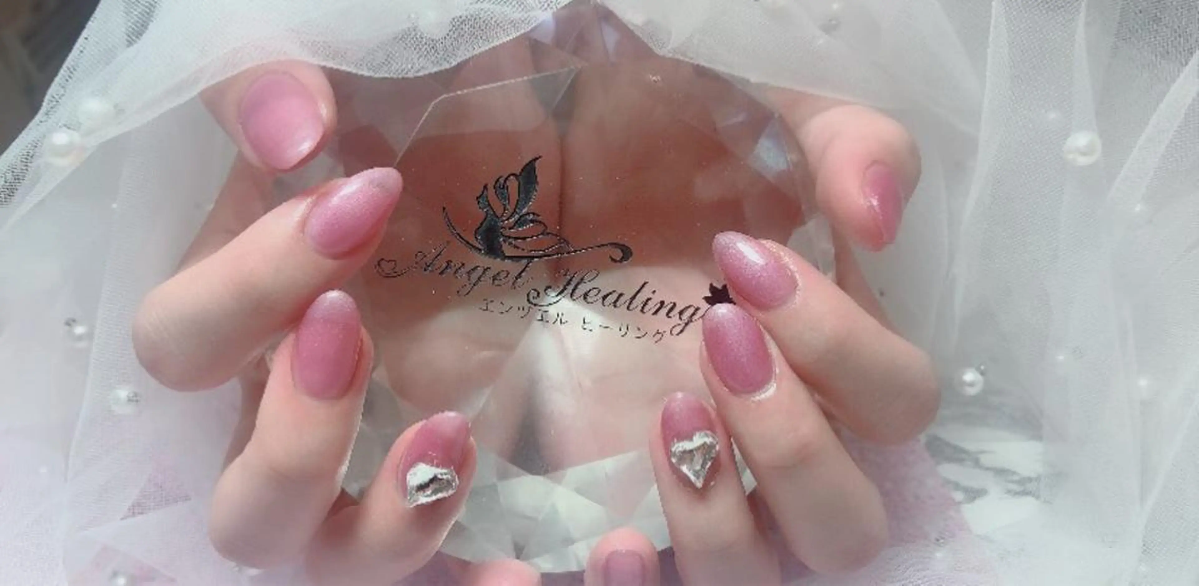 ネイル エンジェル ヒーリング 矢場町店のネイルデザイン