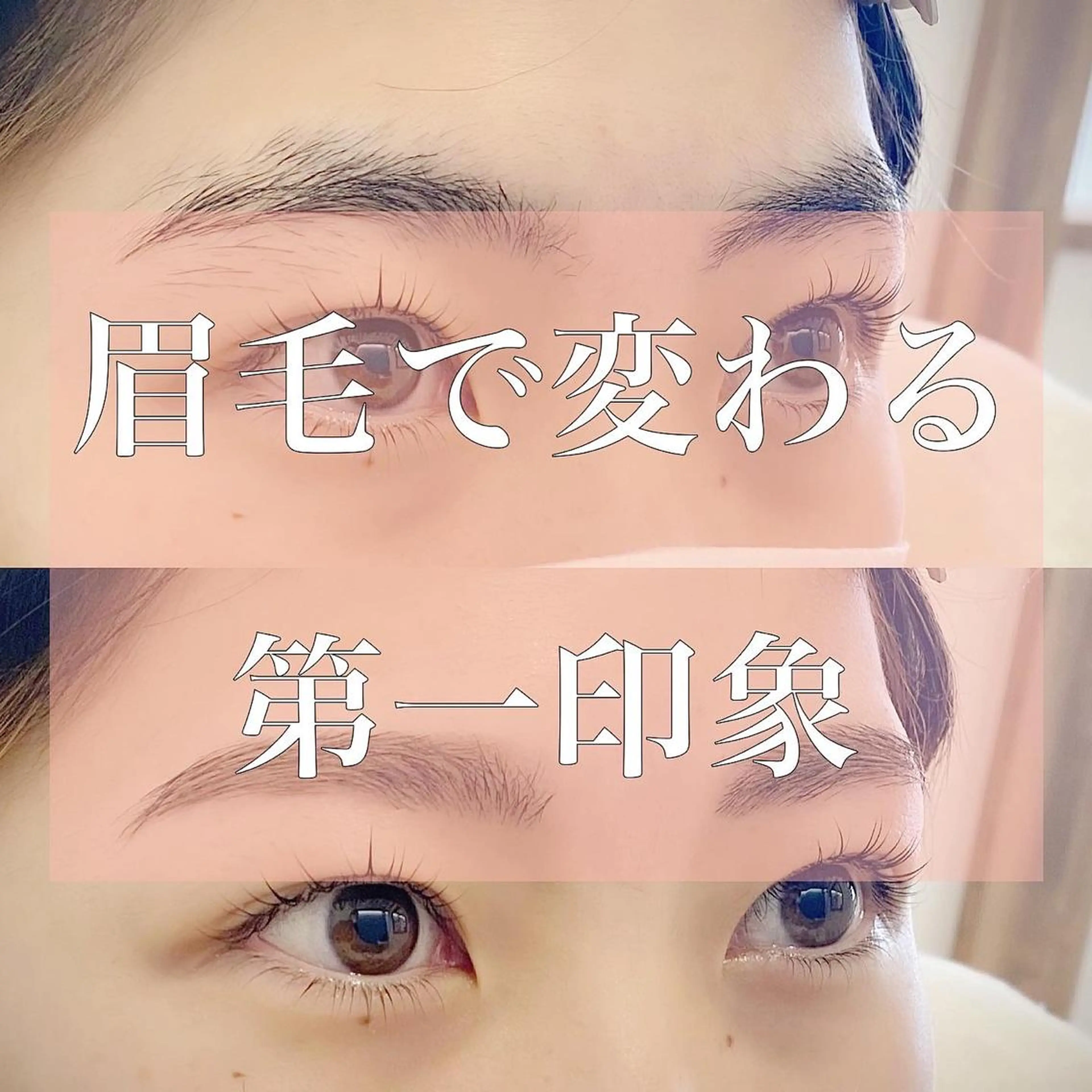 マツエク・マツパ 【ｉｒｏｋａ】 AYAKAのマツエク・マツパデザイン