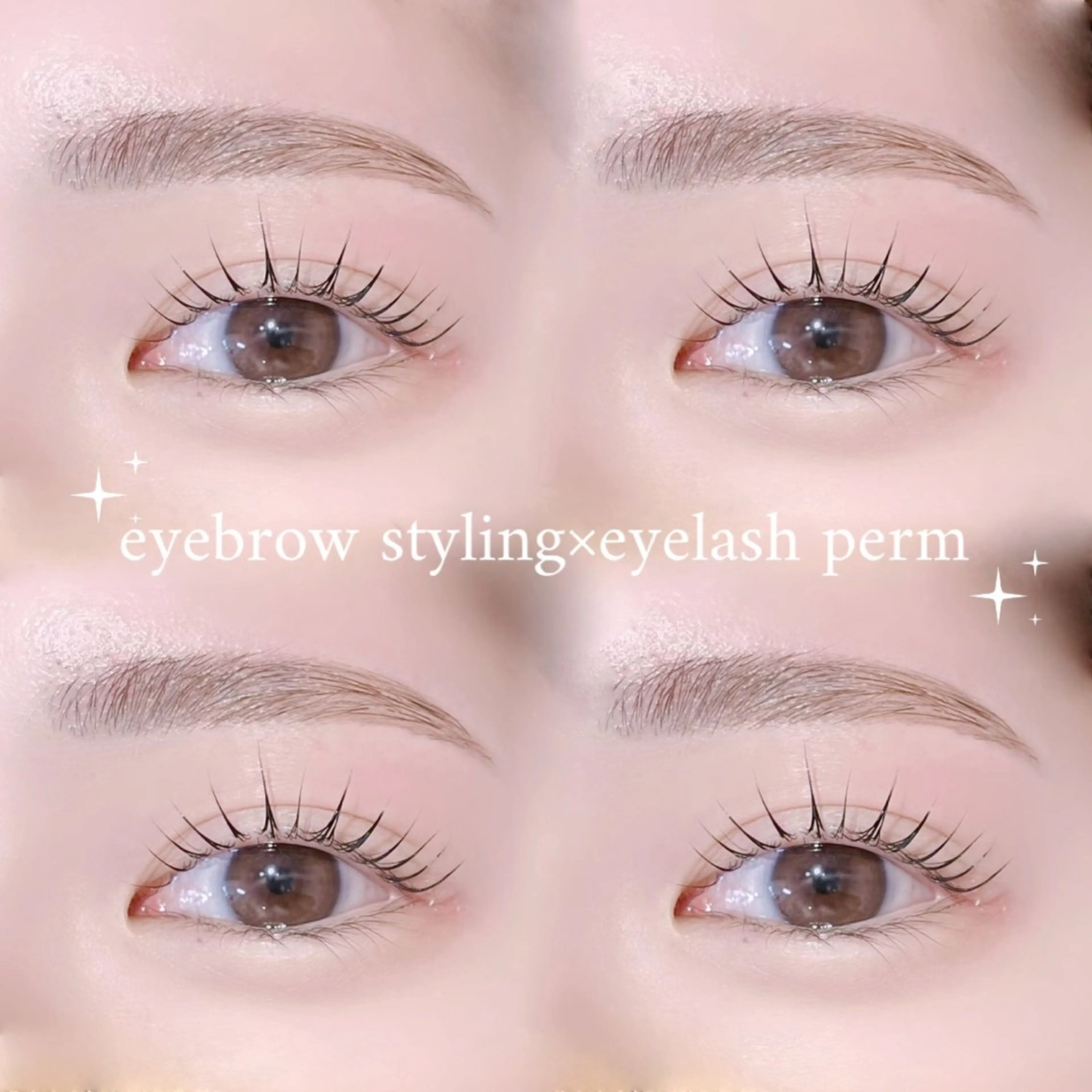 マツエク・マツパ まつげパーマ eyemor藤が丘店 服部のマツエク・マツパデザイン