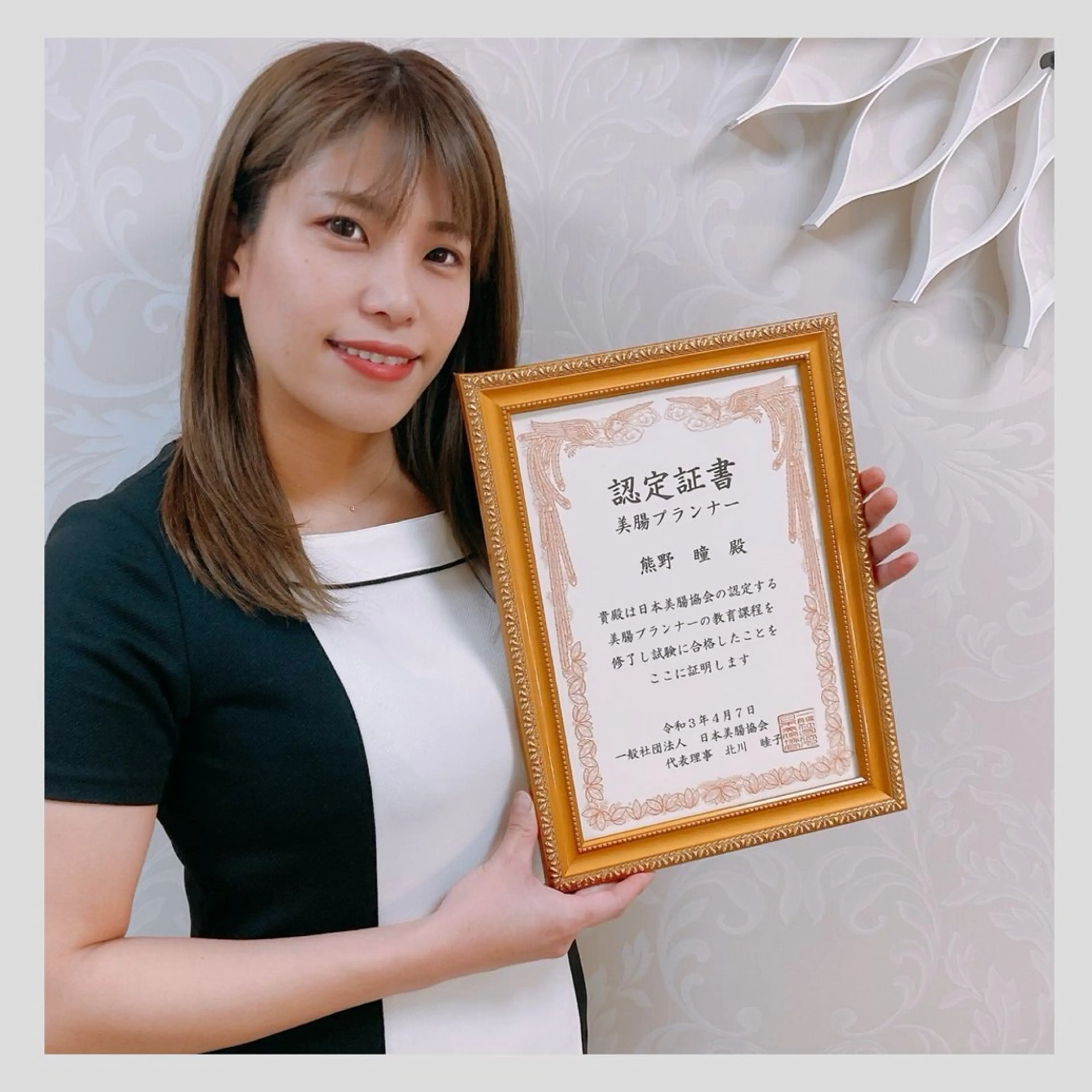 hitomi バストケアサロンのエステ・リラクイメージ