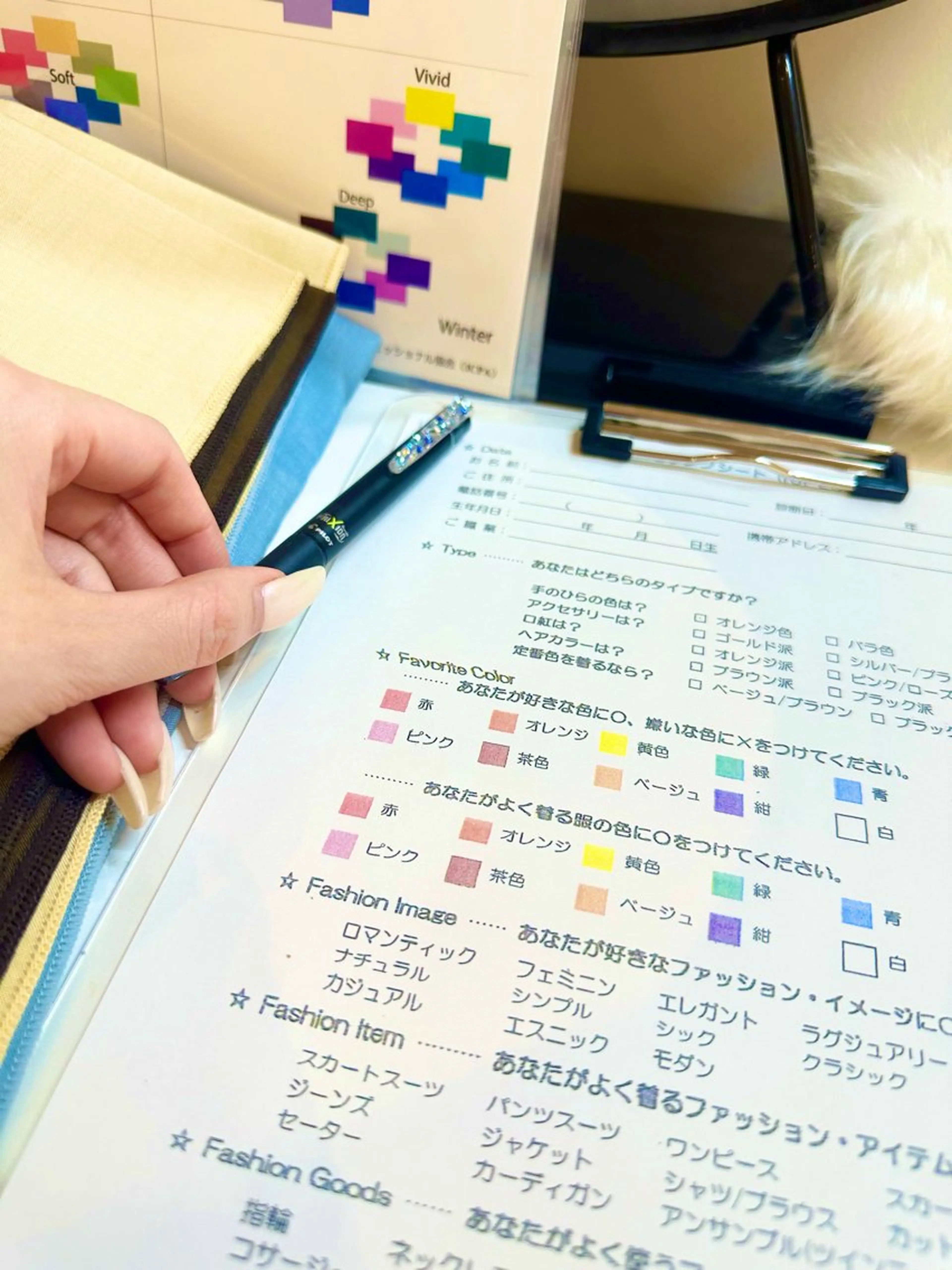 カラー パーソナルカラー診断 骨格診断 顔タイプ診断 💎SHIHO パーソナルカラー💎のその他イメージ