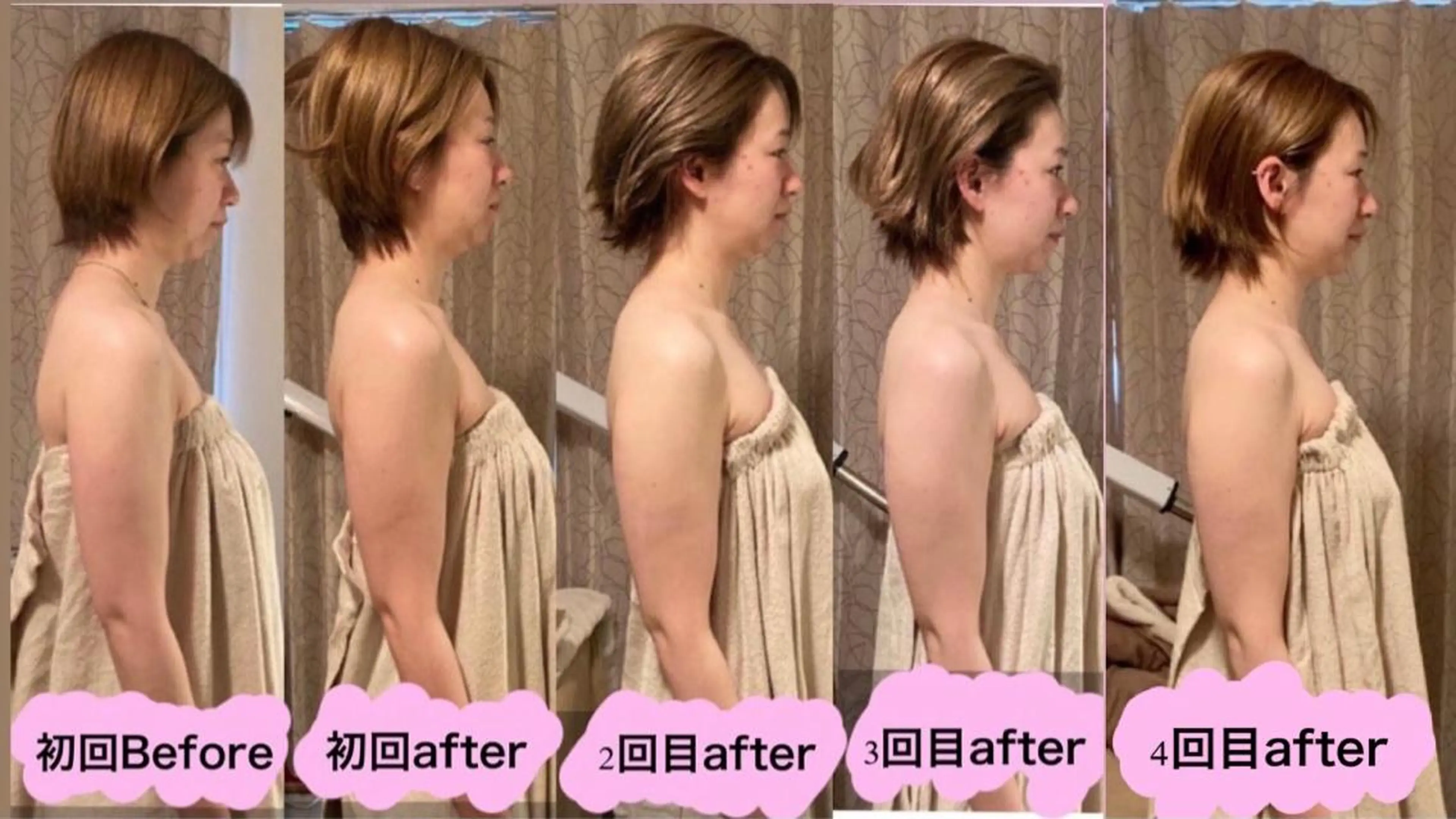 Ｂ&H所属・頭痛•肩こり専門/ 眉サロンB&H心斎橋のエステ・リラクイメージ