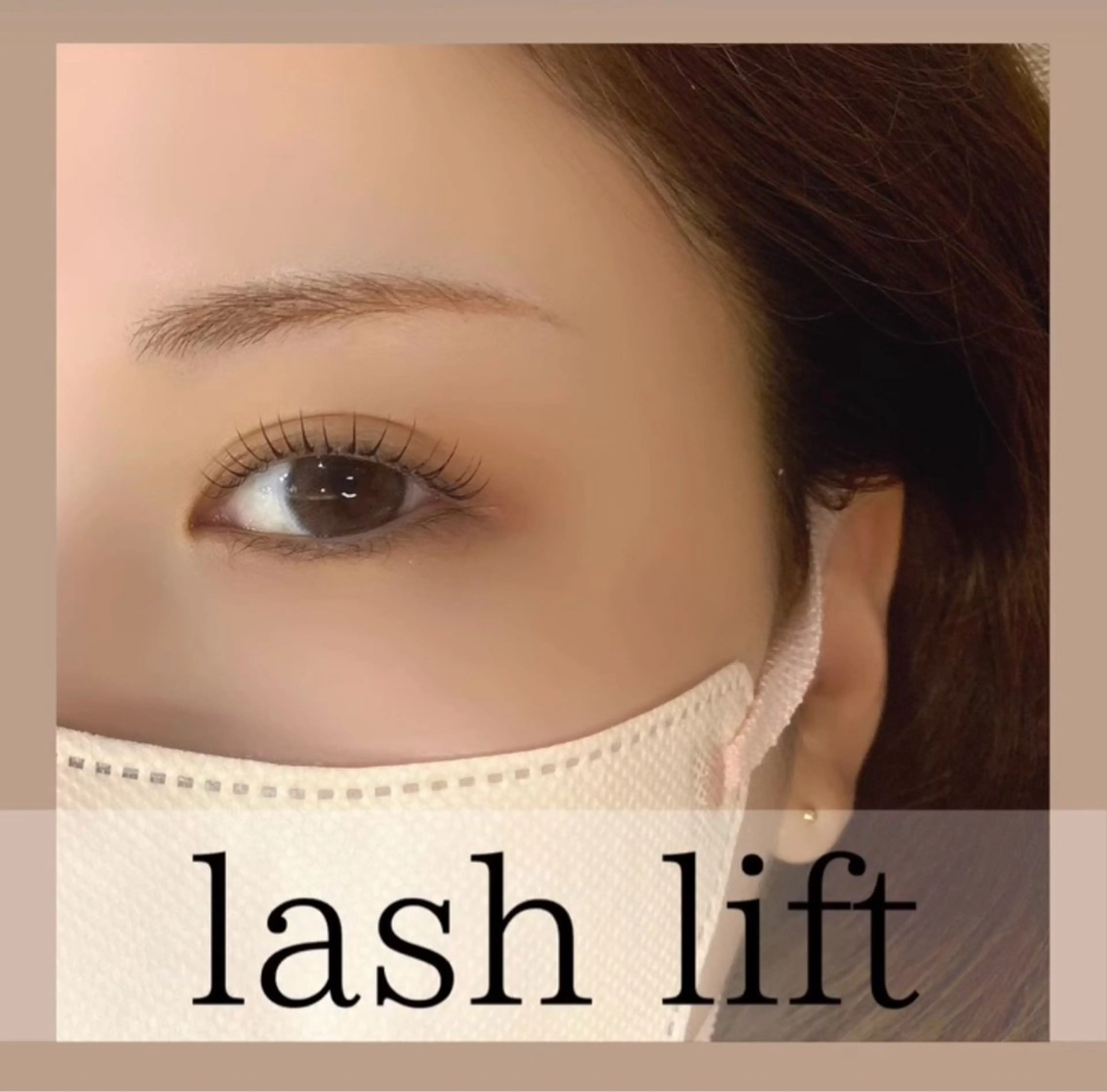 マツエク・マツパ eyelash salon LOHAS所属・深田 佳世のマツエク・マツパデザイン
