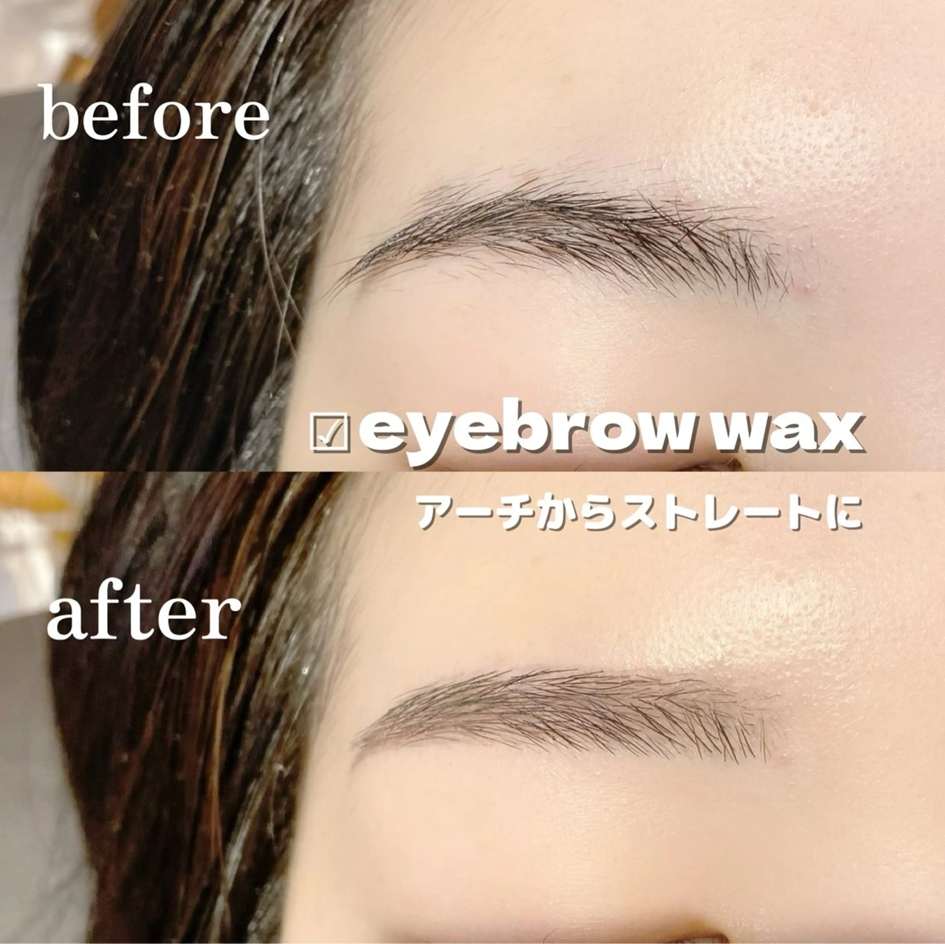 アイブロウ nok所属・瀬戸みどり 【nok】のマツエク・マツパデザイン